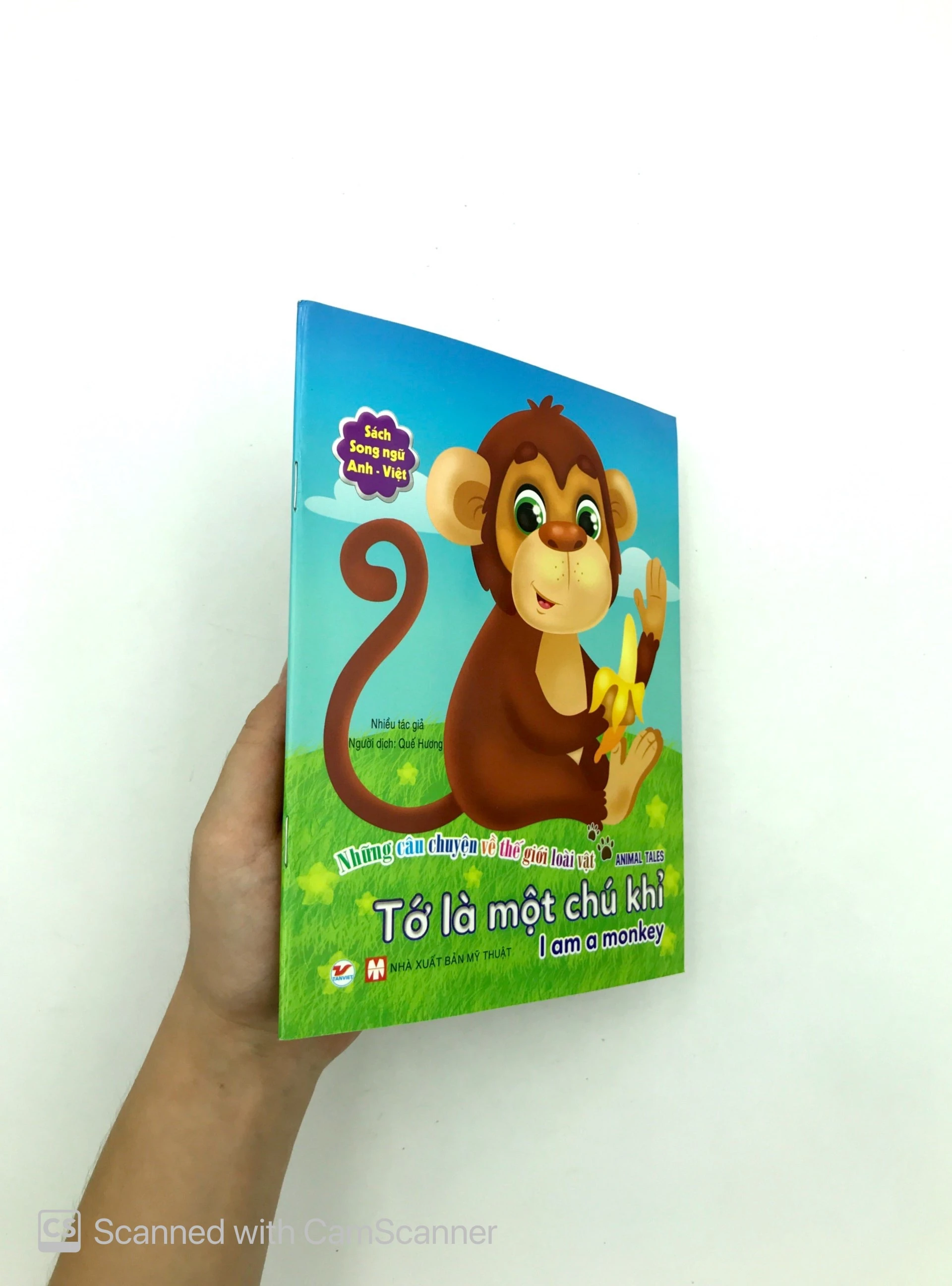 những câu chuyện về thế giới động vật - tớ là một chú khỉ - i am a monkey (song ngữ anh-việt)