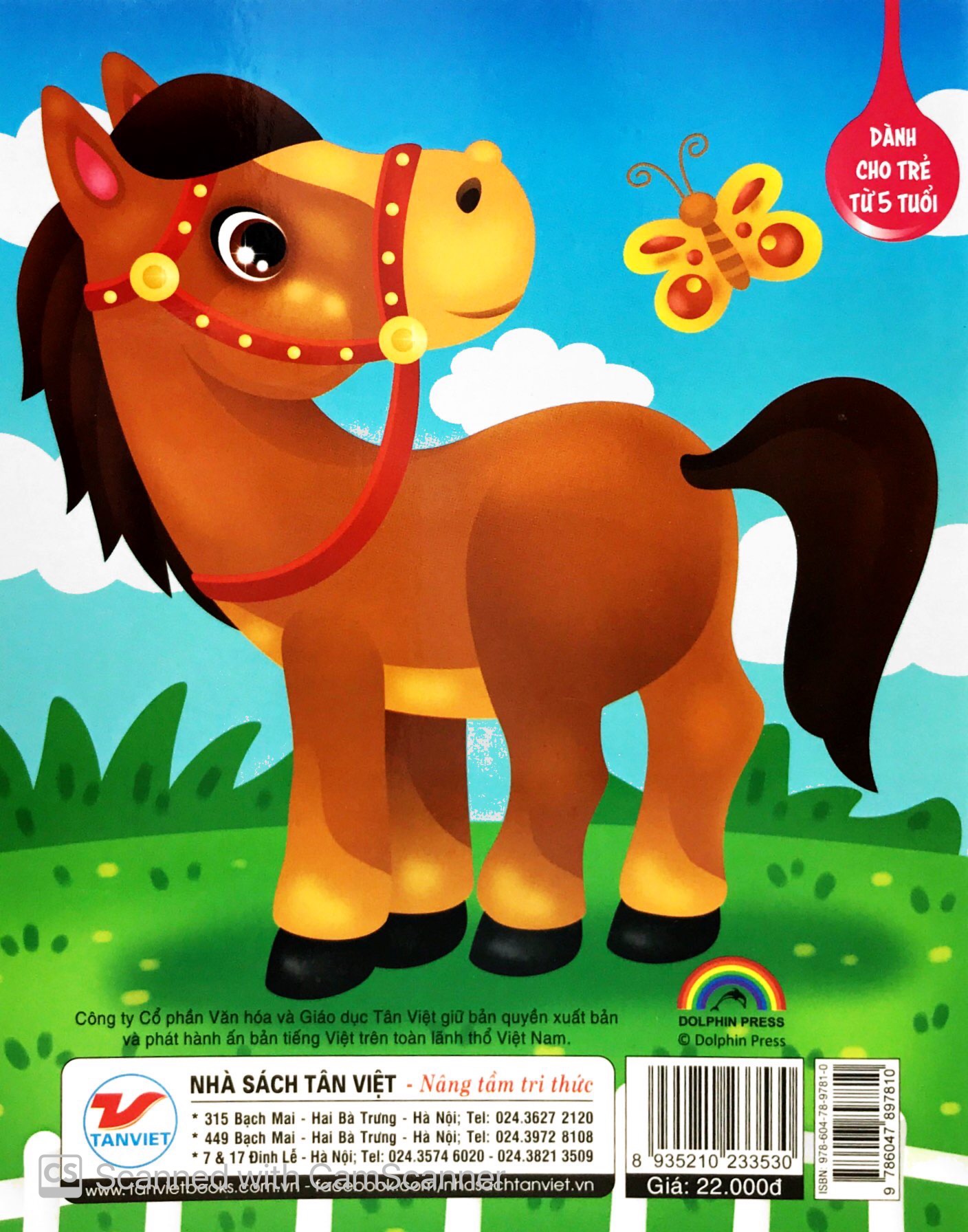 Những Câu Chuyện Về Thế Giới Động Vật - Tớ Là Một Chú Ngựa - I Am A Horse (Song Ngữ Anh-Việt)