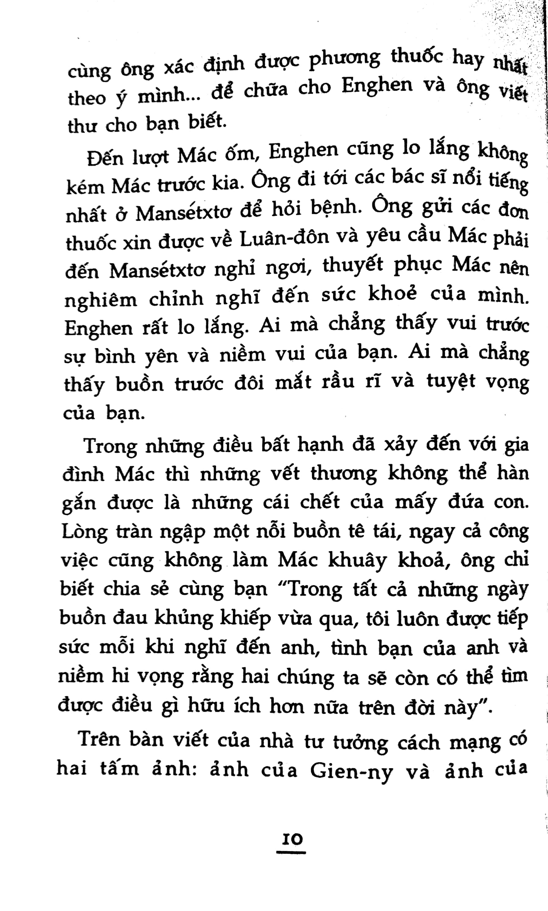 những câu chuyện về tình bạn (tái bản 2022)