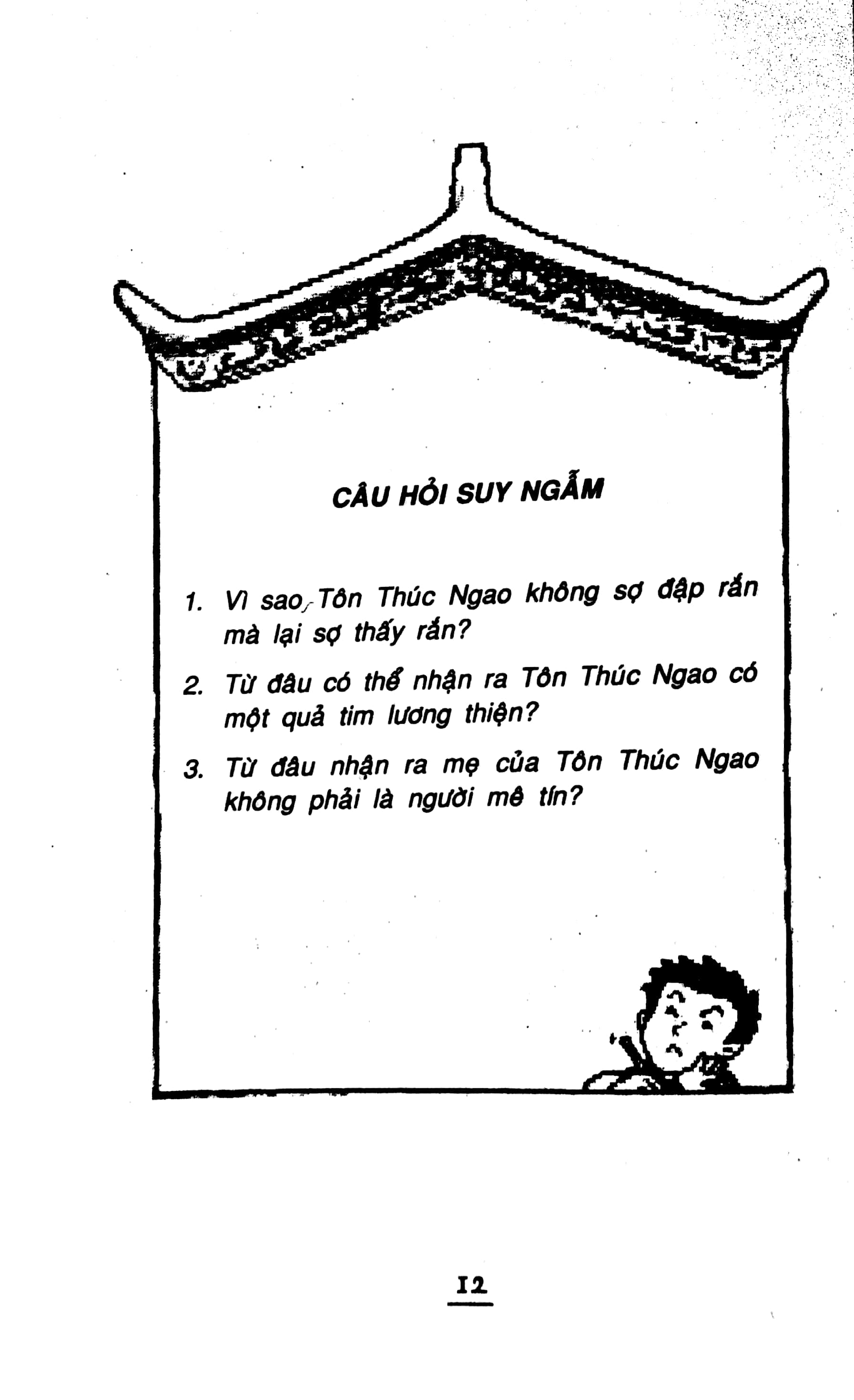 những câu chuyện về: tính lương thiện (tái bản 2022)
