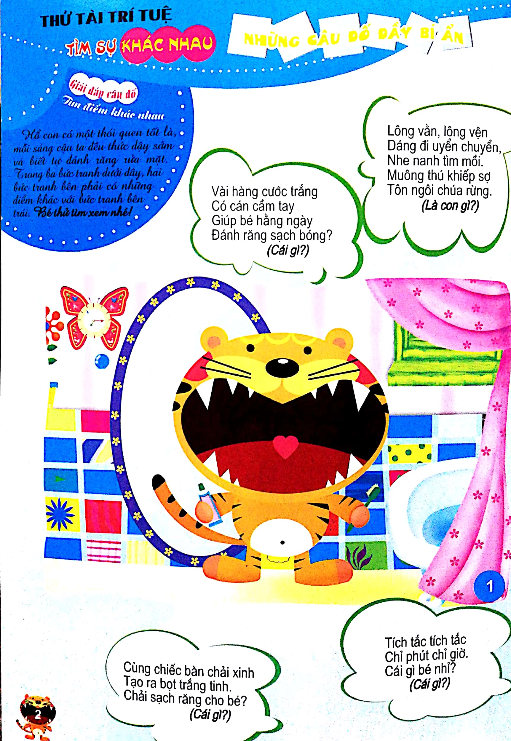 những câu đố đầy bí ẩn - hổ uy