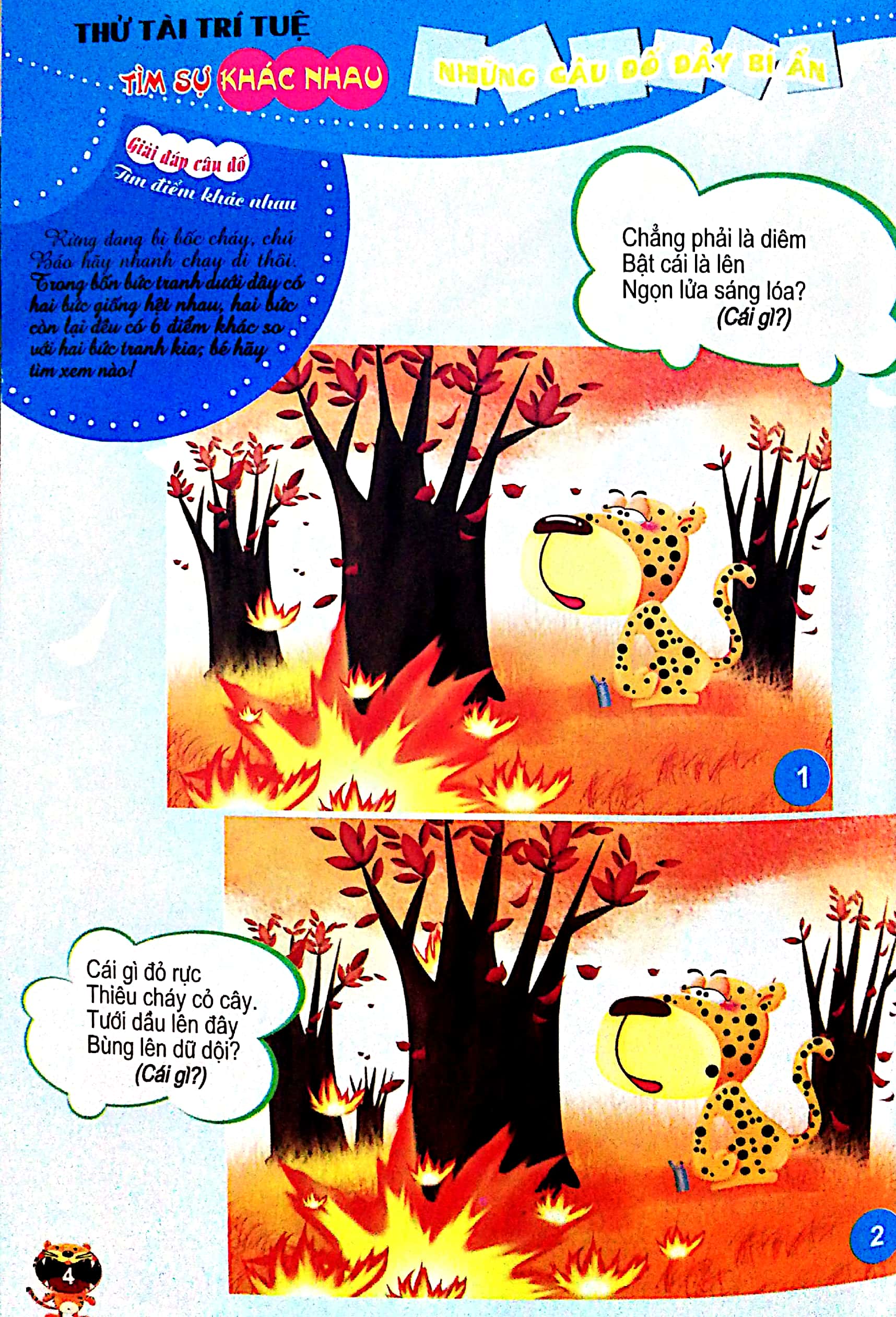 những câu đố đầy bí ẩn - hổ uy