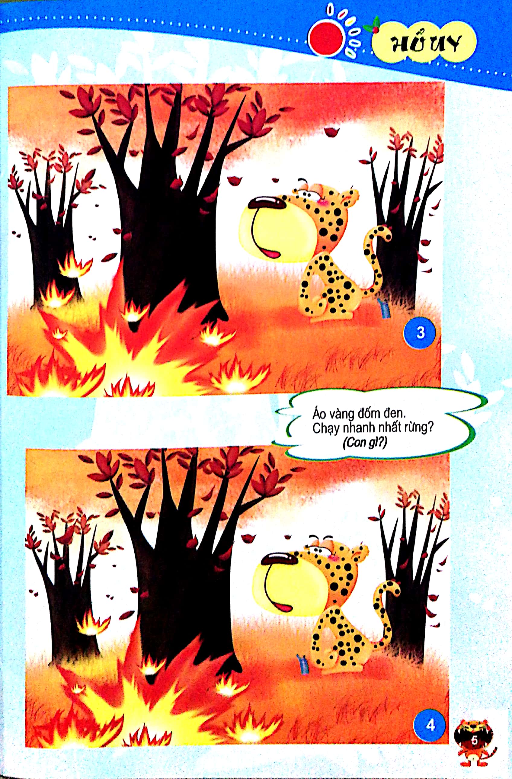 những câu đố đầy bí ẩn - hổ uy