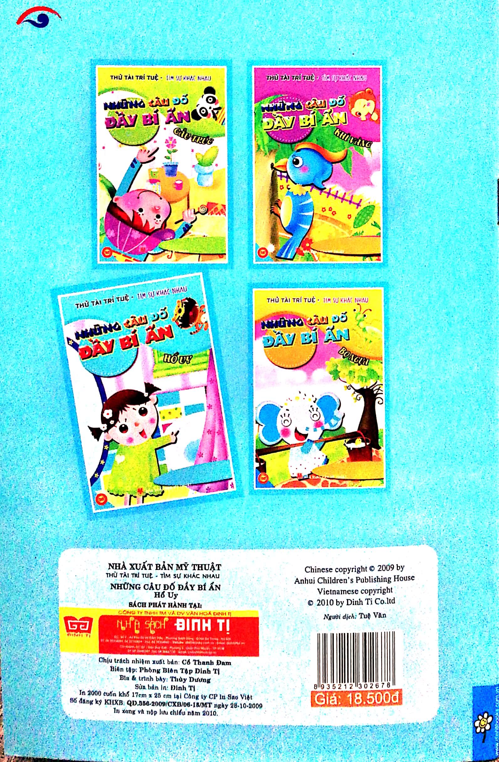 những câu đố đầy bí ẩn - hổ uy