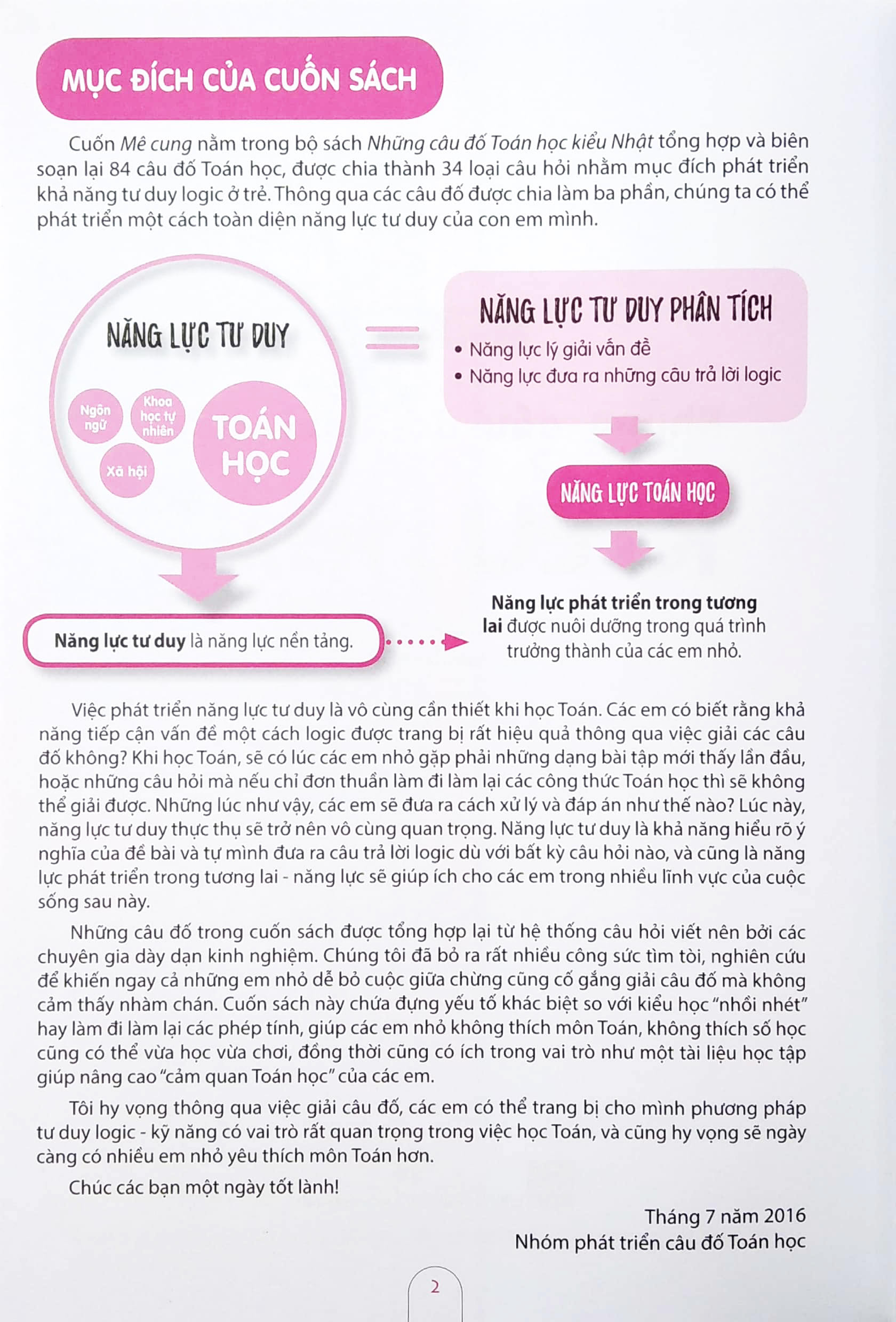 những câu đố toán học kiểu nhật - mê cung