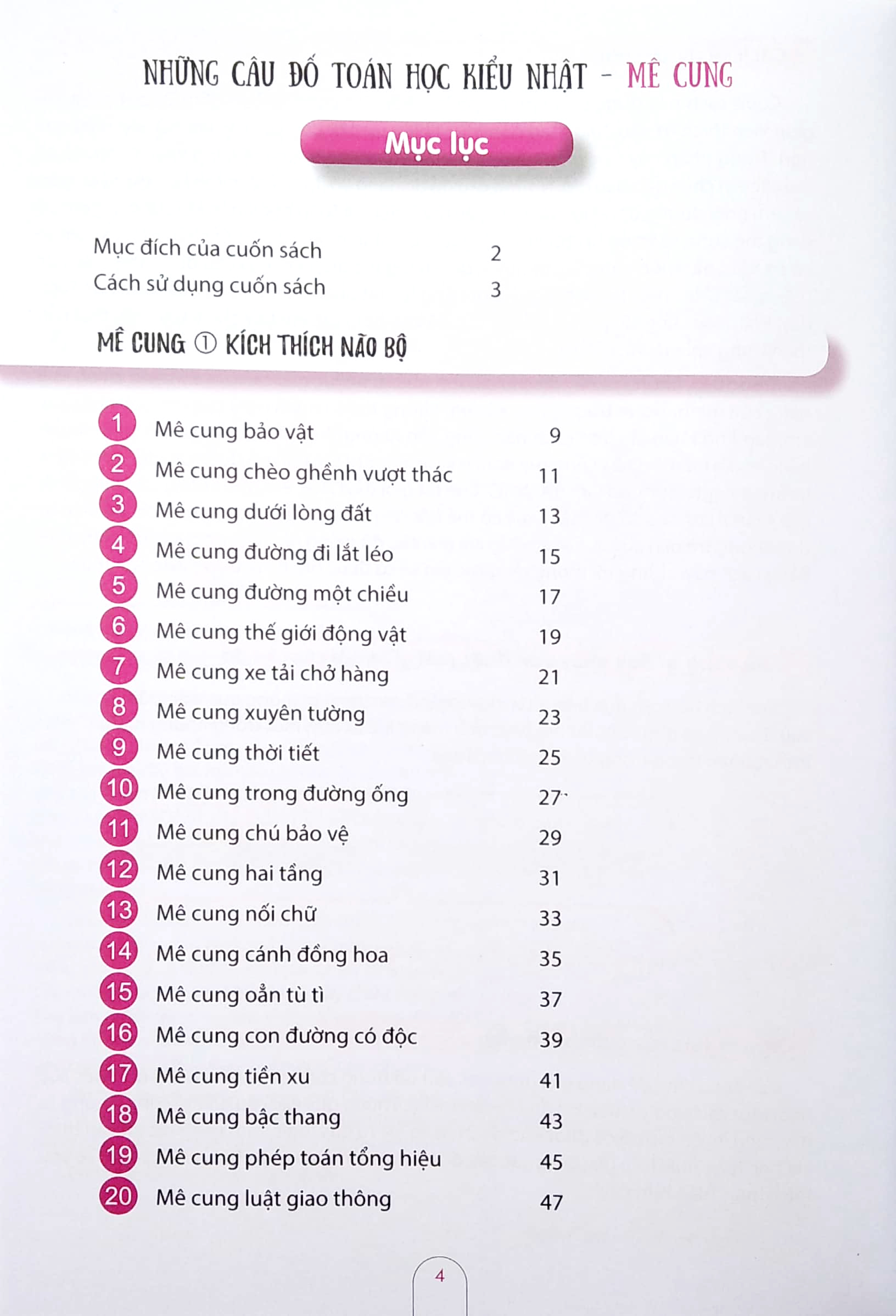 những câu đố toán học kiểu nhật - mê cung