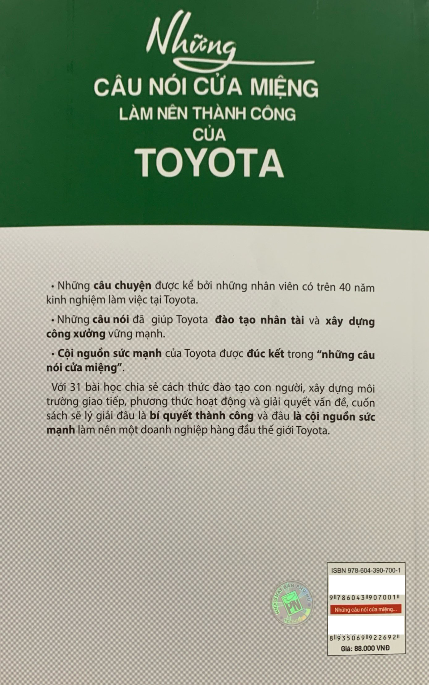 những câu nói cửa miệng làm nên thành công của toyota (tái bản 2023)
