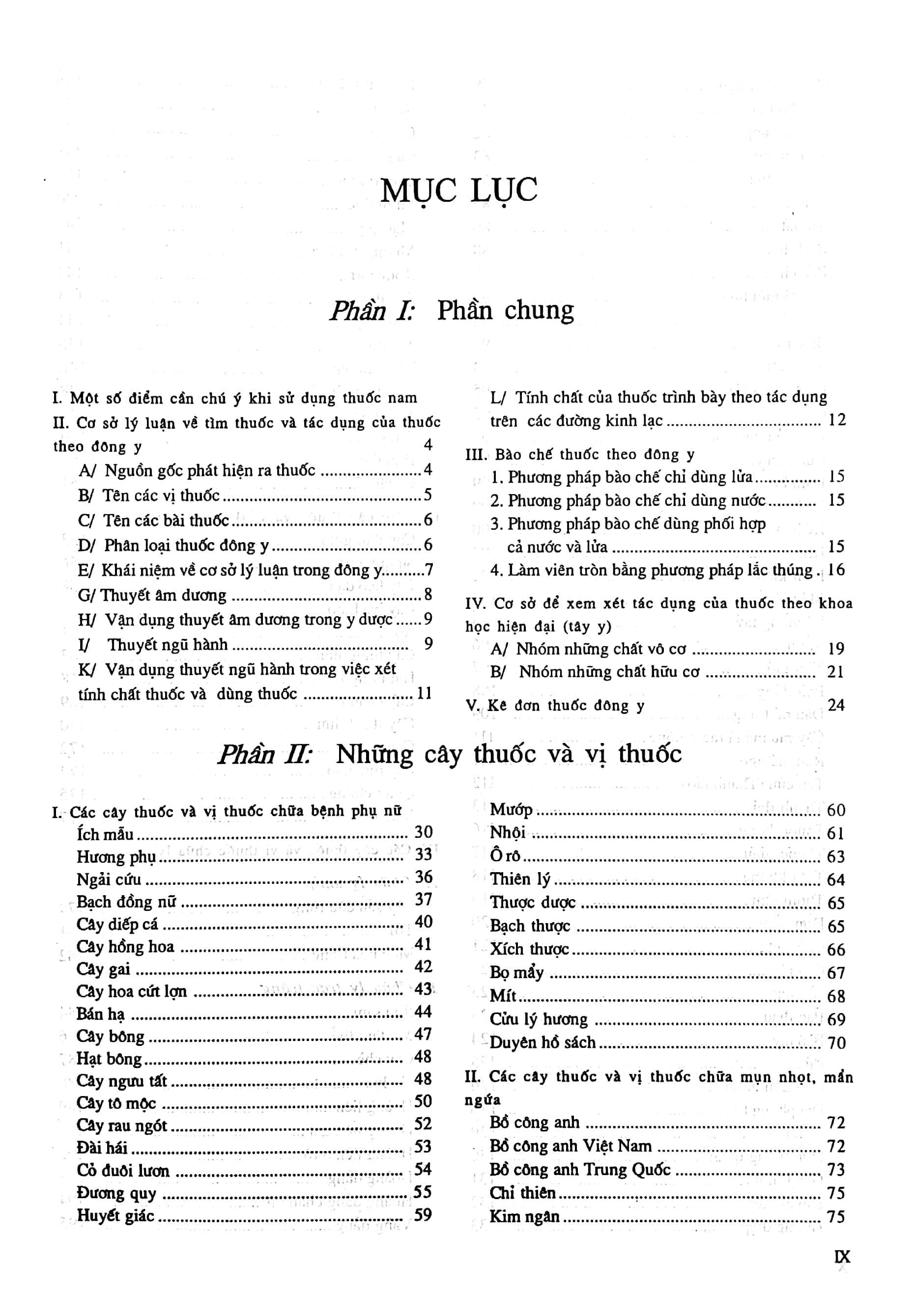 những cây thuốc và vị thuốc việt nam (tái bản 2022)
