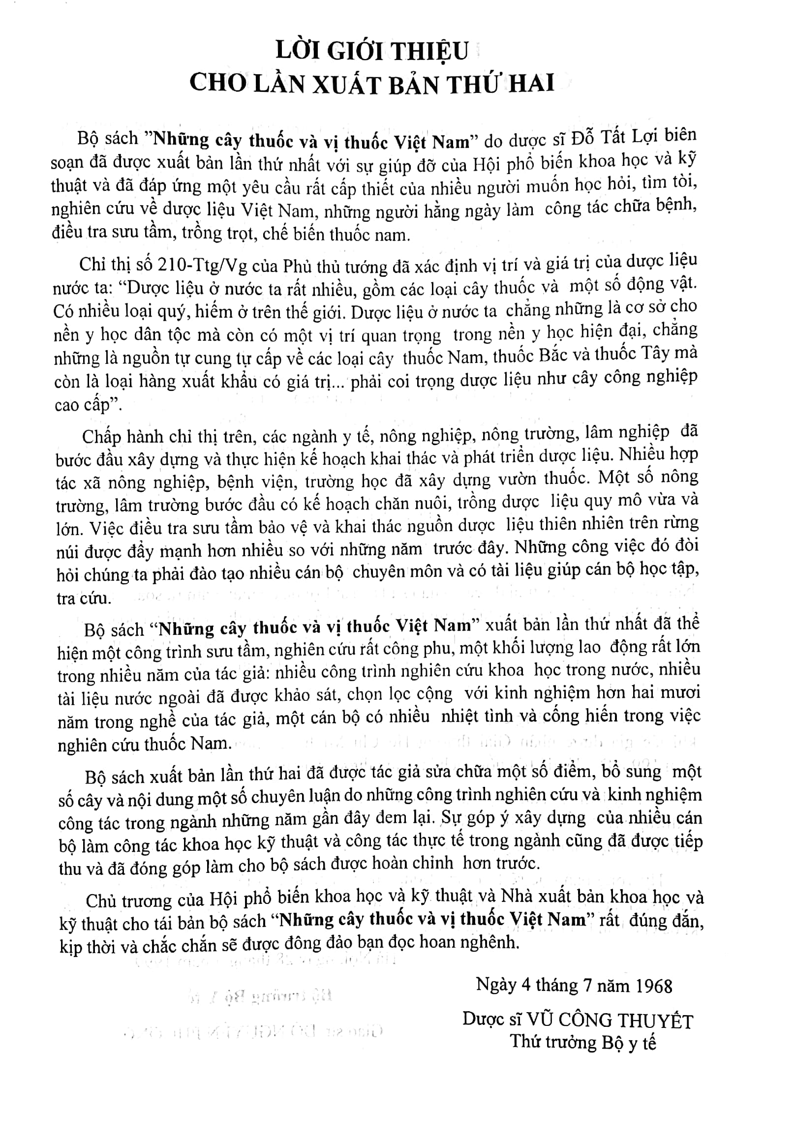 những cây thuốc và vị thuốc việt nam (tái bản 2022)