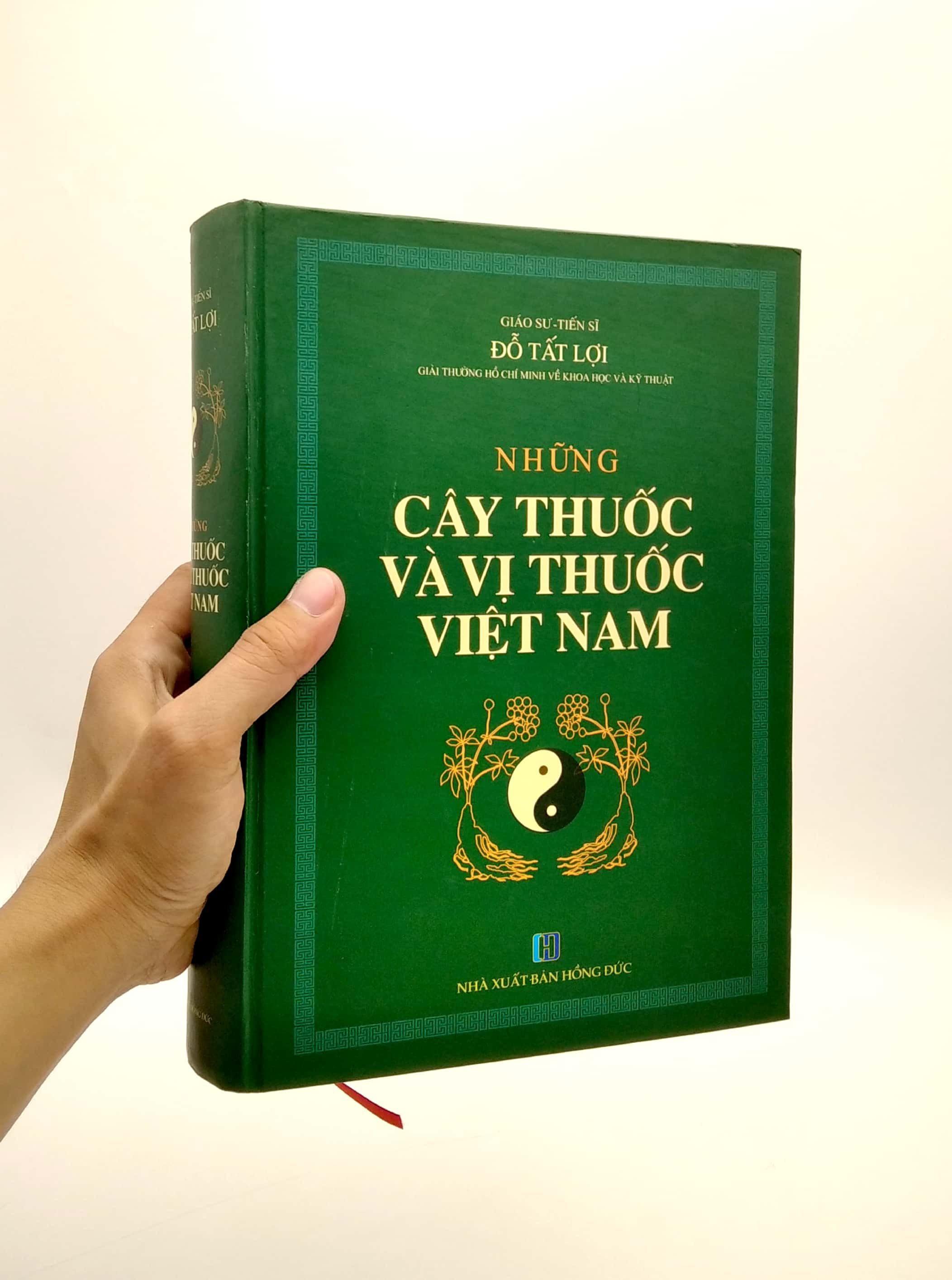 những cây thuốc và vị thuốc việt nam (tái bản 2022)