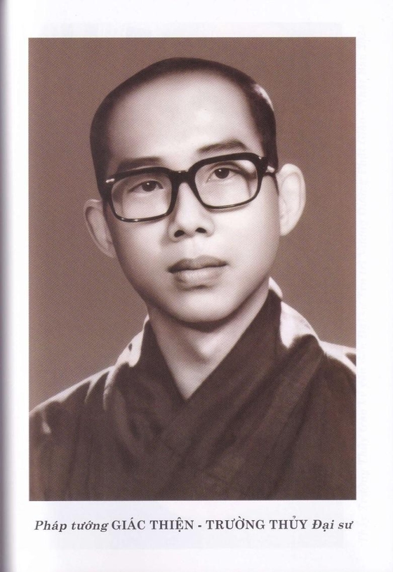 những chặng đường tham học