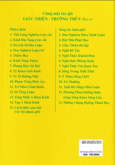 những chặng đường tham học