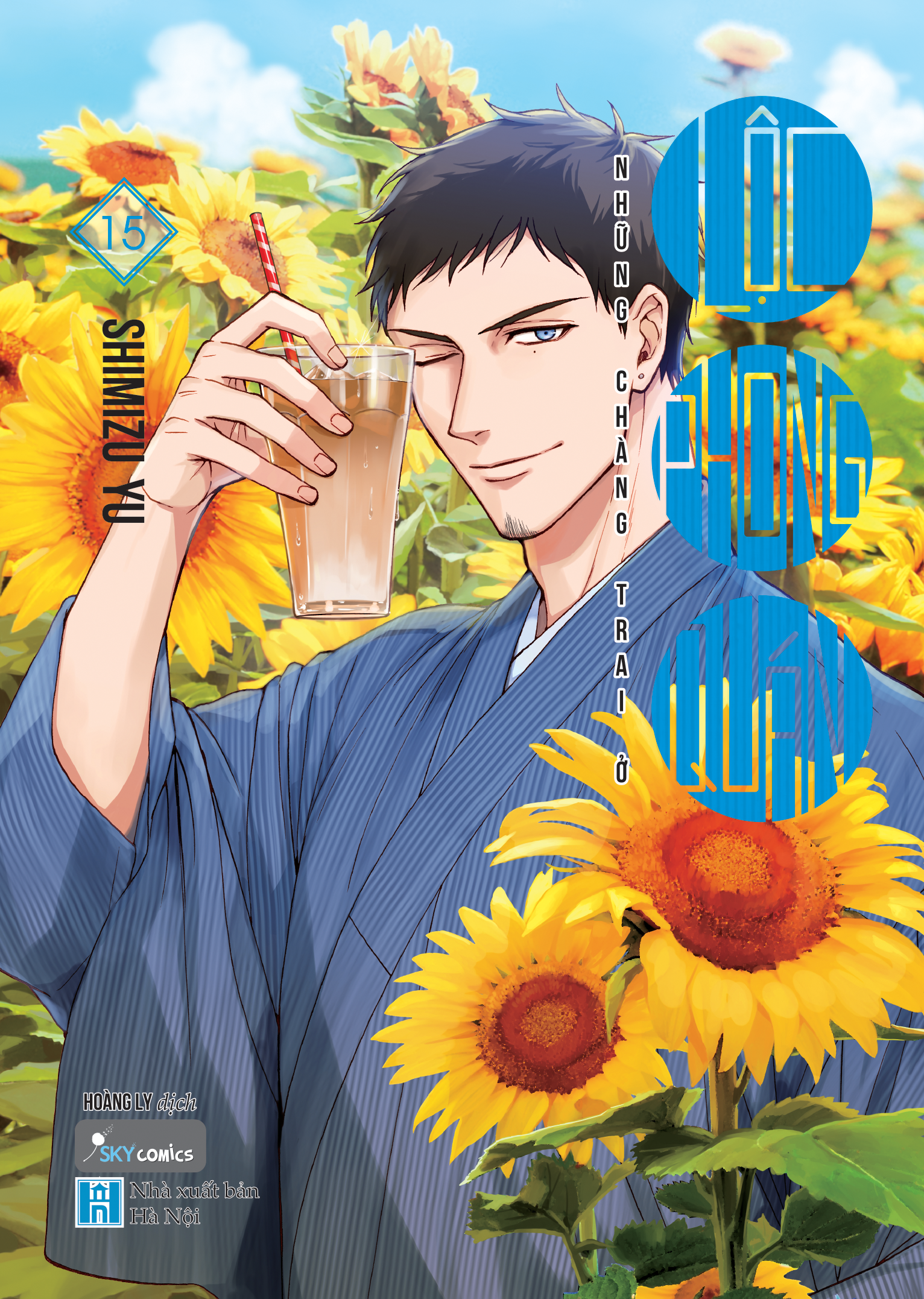 những chàng trai ở lộc phong quán - tập 15 - tặng kèm bookmark