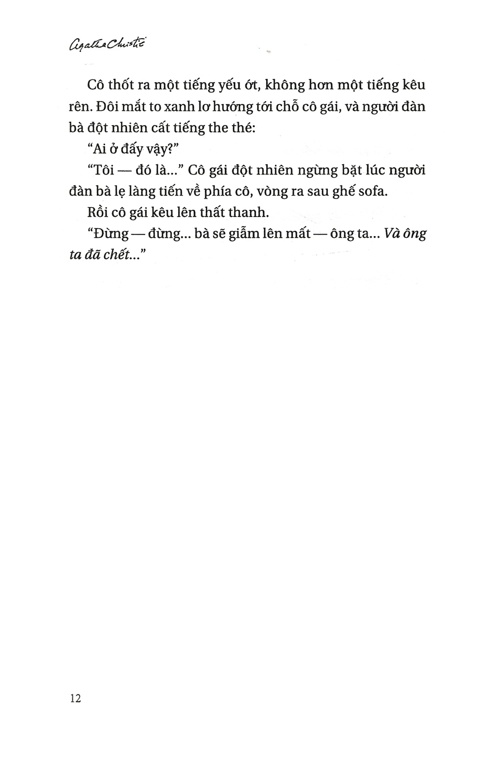 những chiếc đồng hồ kỳ lạ