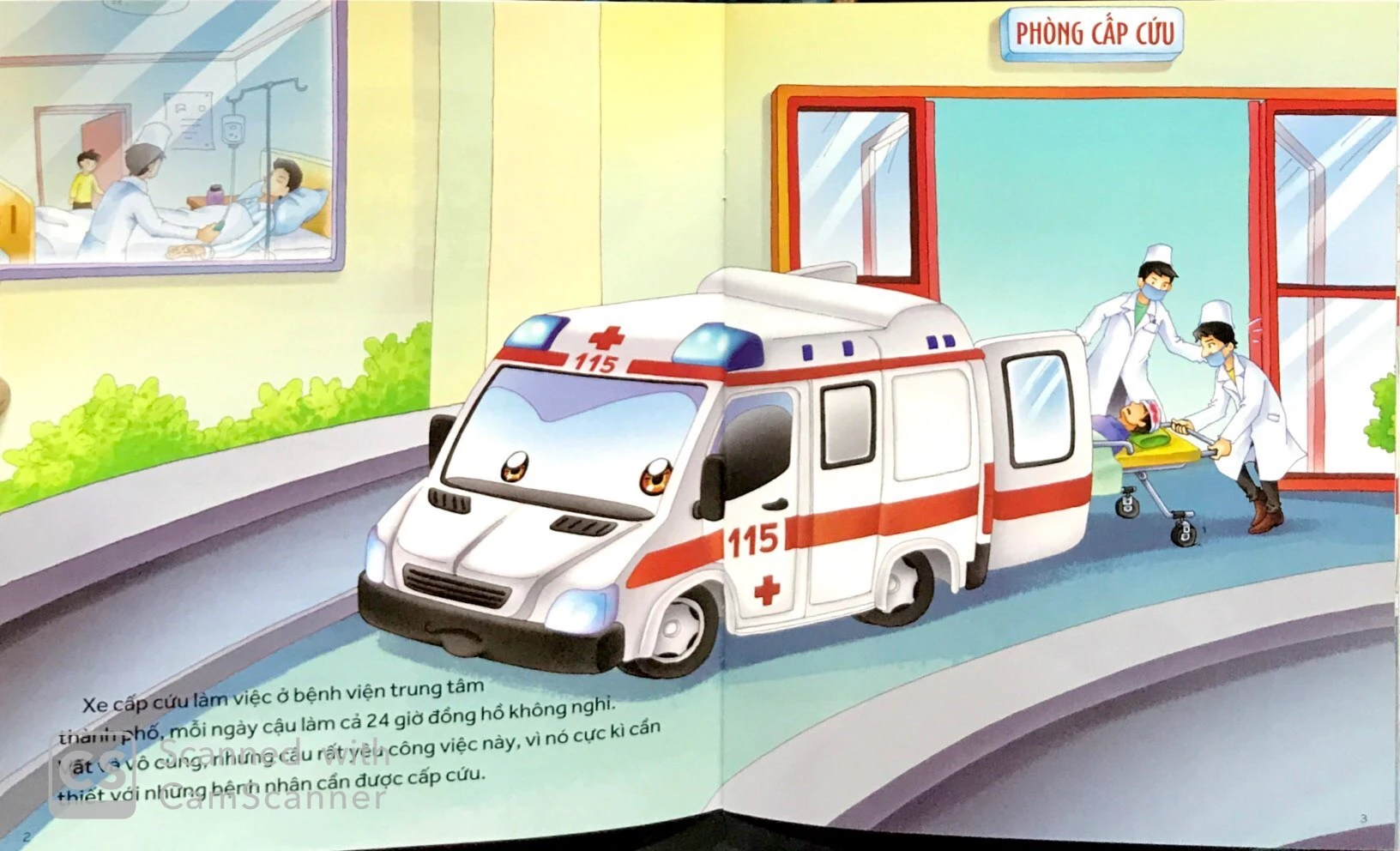 những chiếc xe hiệp sĩ - cảm ơn xe cấp cứu (tái bản 2019)