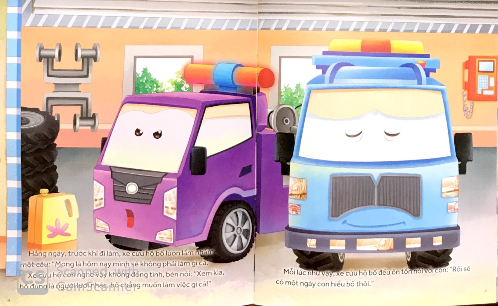 những chiếc xe hiệp sĩ - một ngày của xe cứu hộ (tái bản 2019)