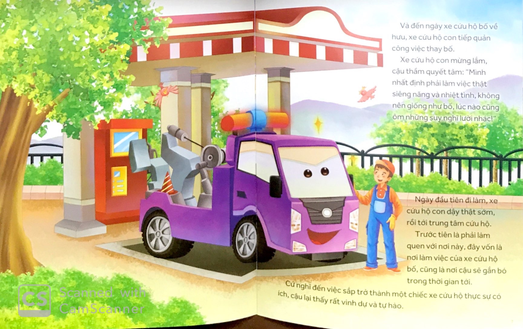 những chiếc xe hiệp sĩ - một ngày của xe cứu hộ (tái bản 2019)