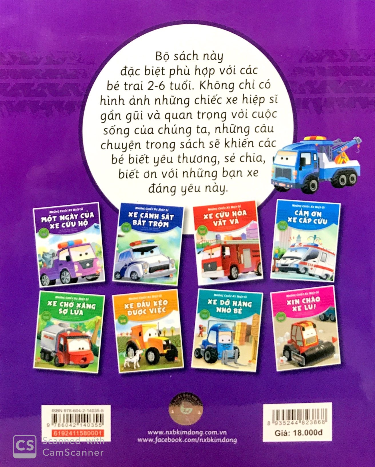 những chiếc xe hiệp sĩ - một ngày của xe cứu hộ (tái bản 2019)