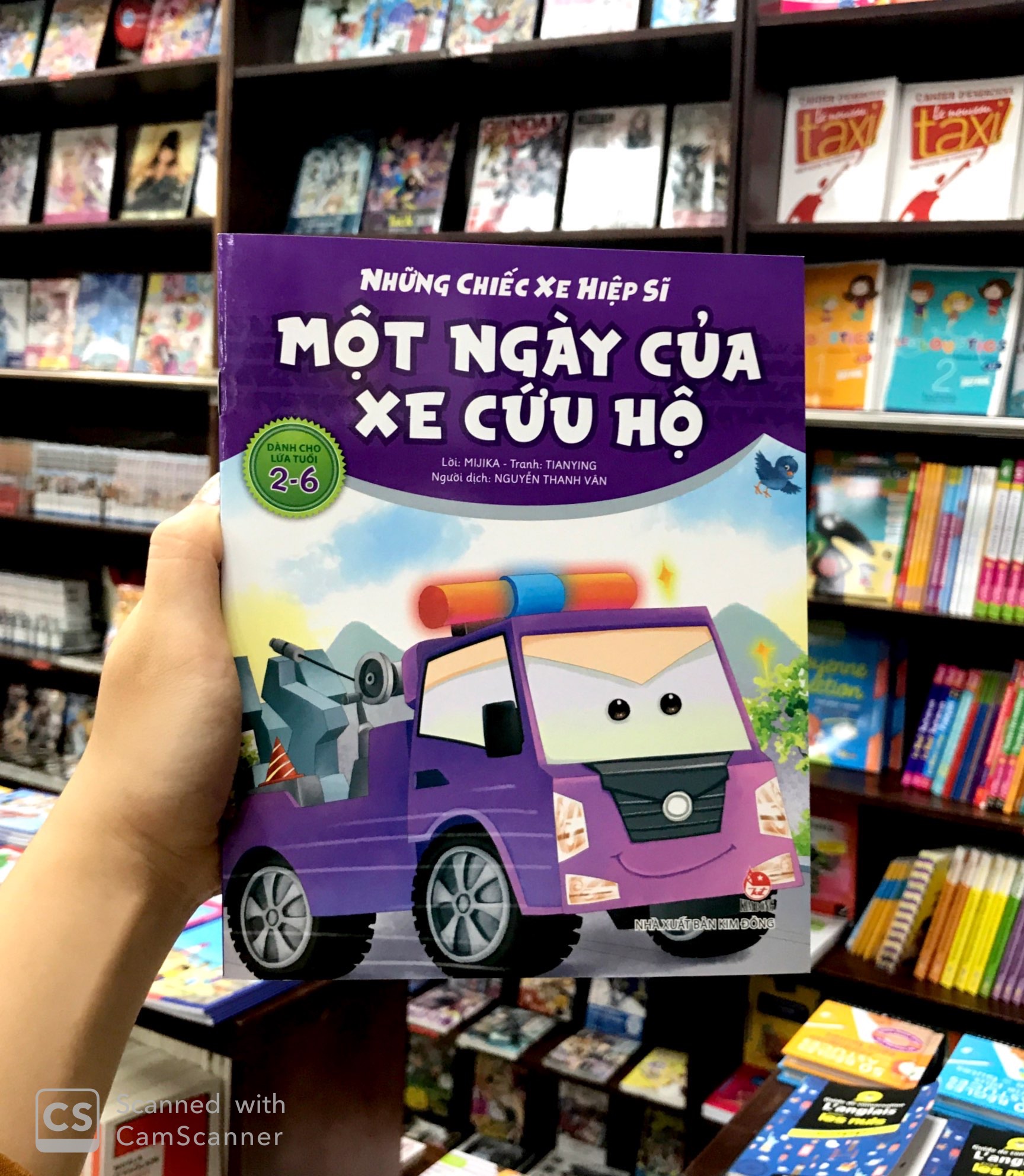 những chiếc xe hiệp sĩ - một ngày của xe cứu hộ (tái bản 2019)