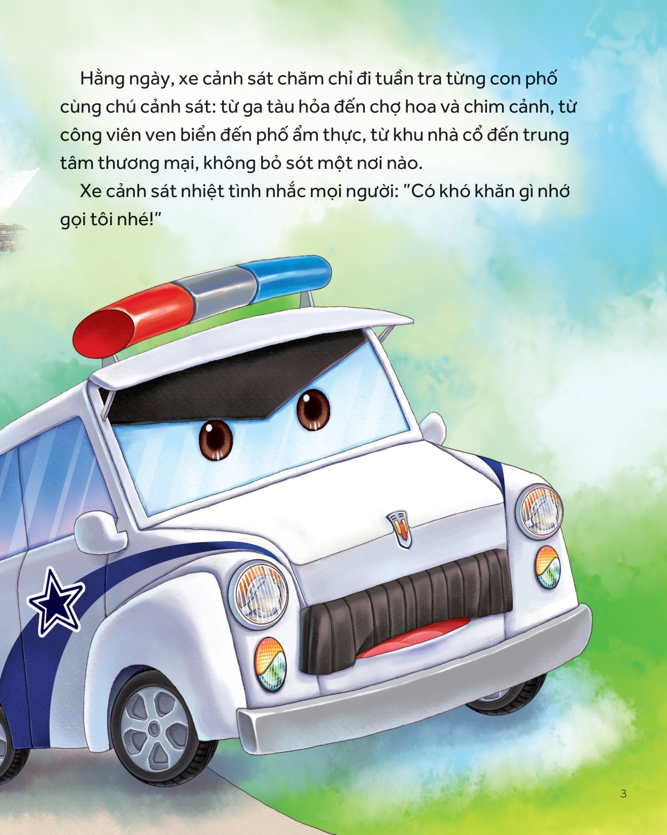 những chiếc xe hiệp sĩ - xe cảnh sát bắt trộm (tái bản 2019)