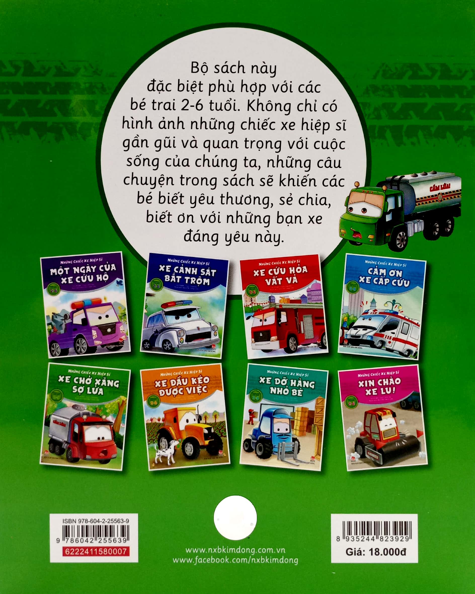 những chiếc xe hiệp sĩ - xe chở xăng sợ lửa (tái bản 2019)