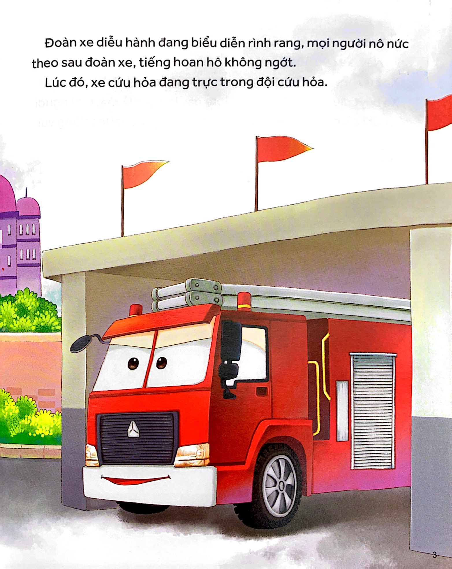 những chiếc xe hiệp sĩ - xe cứu hỏa vất vả (tái bản 2019)