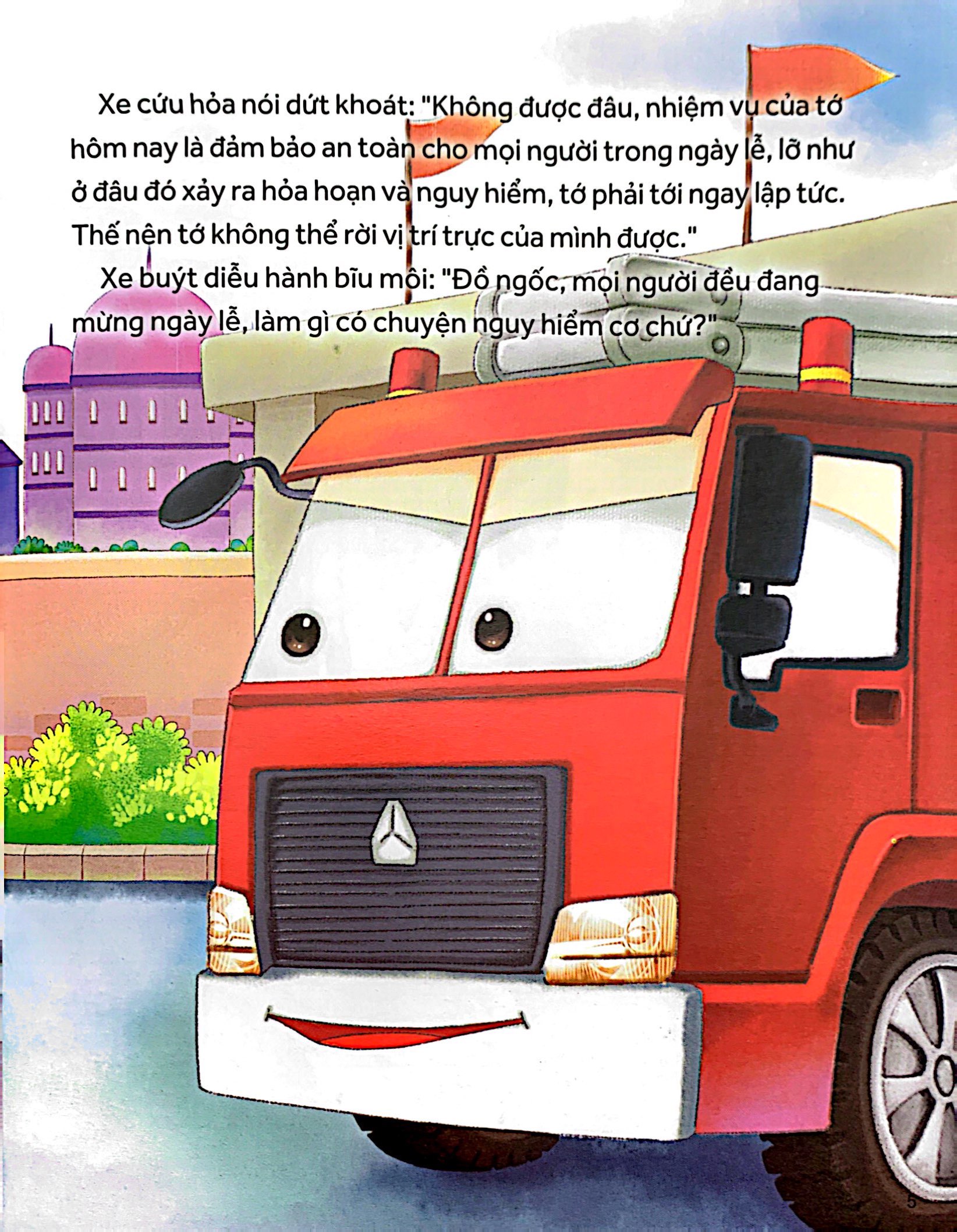 những chiếc xe hiệp sĩ - xe cứu hỏa vất vả (tái bản 2019)