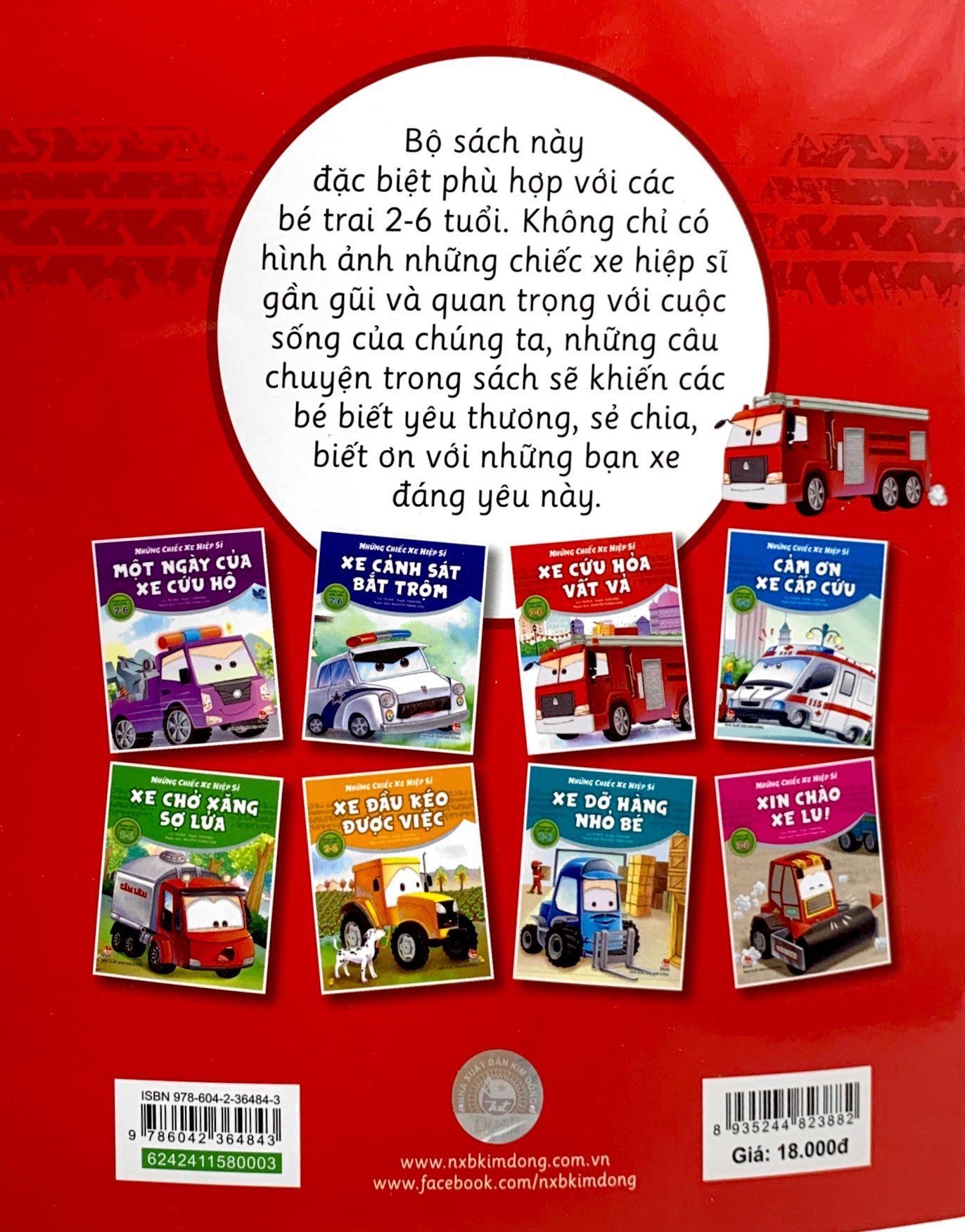 những chiếc xe hiệp sĩ - xe cứu hỏa vất vả (tái bản 2019)