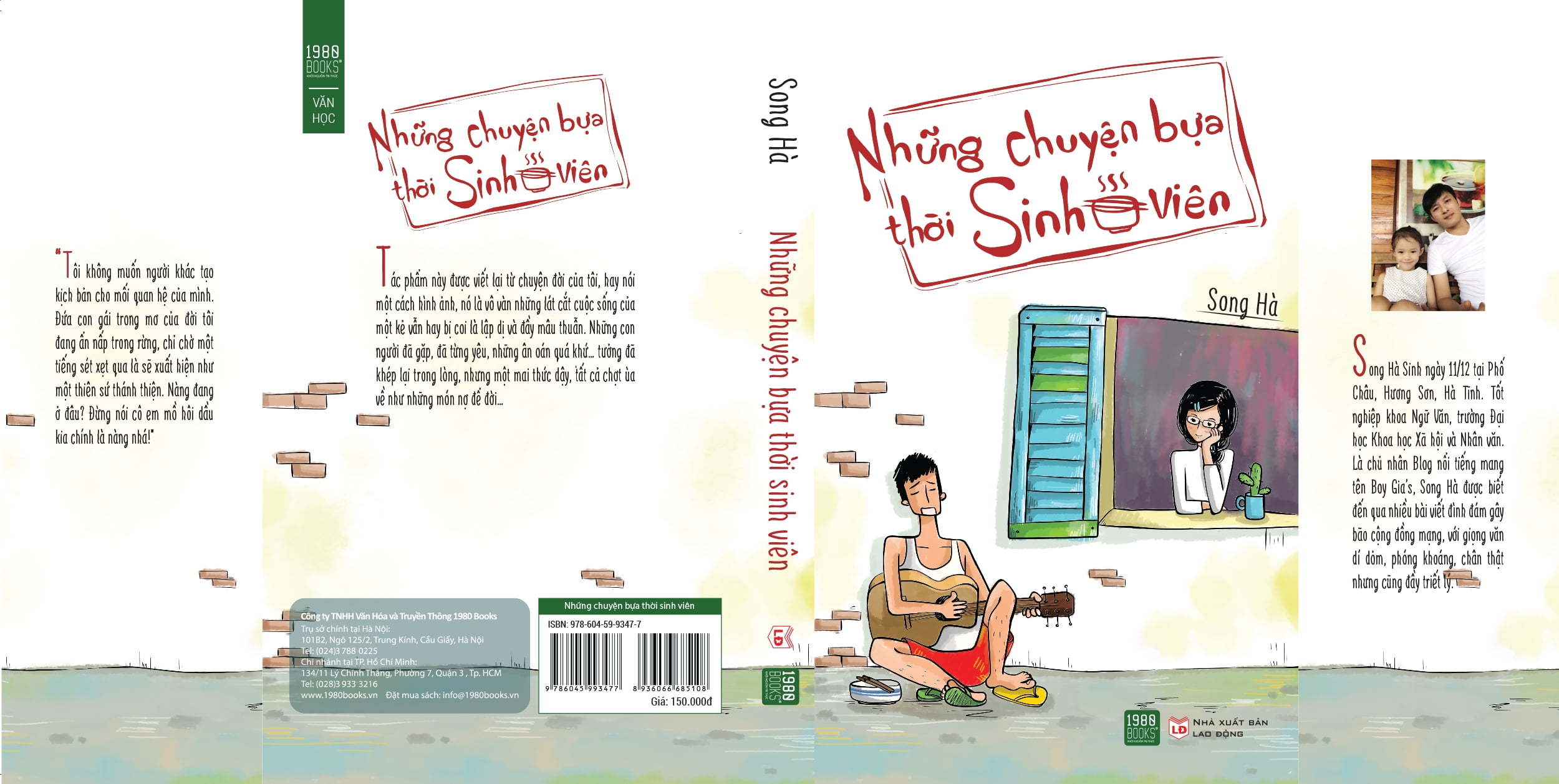 những chuyện bựa thời sinh viên