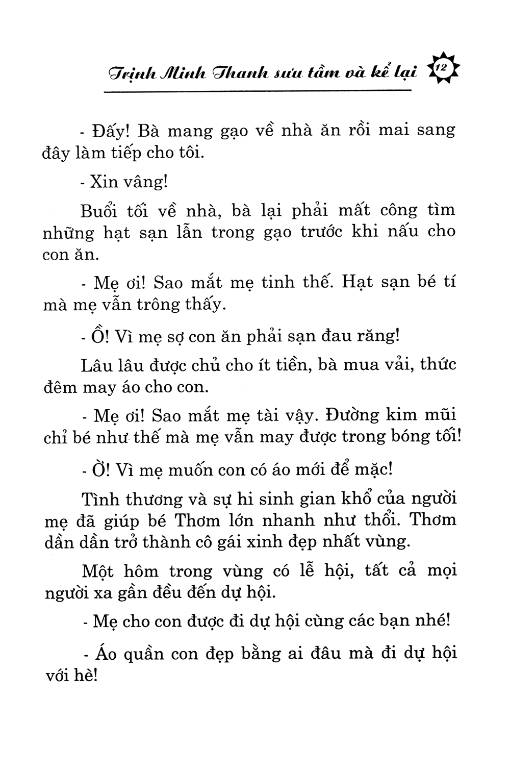 những chuyện kể hay nhất - ông bụt bà tiên (kèm cd)