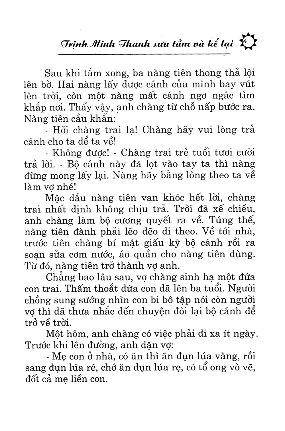 những chuyện kể hay nhất - ông bụt bà tiên (kèm cd)