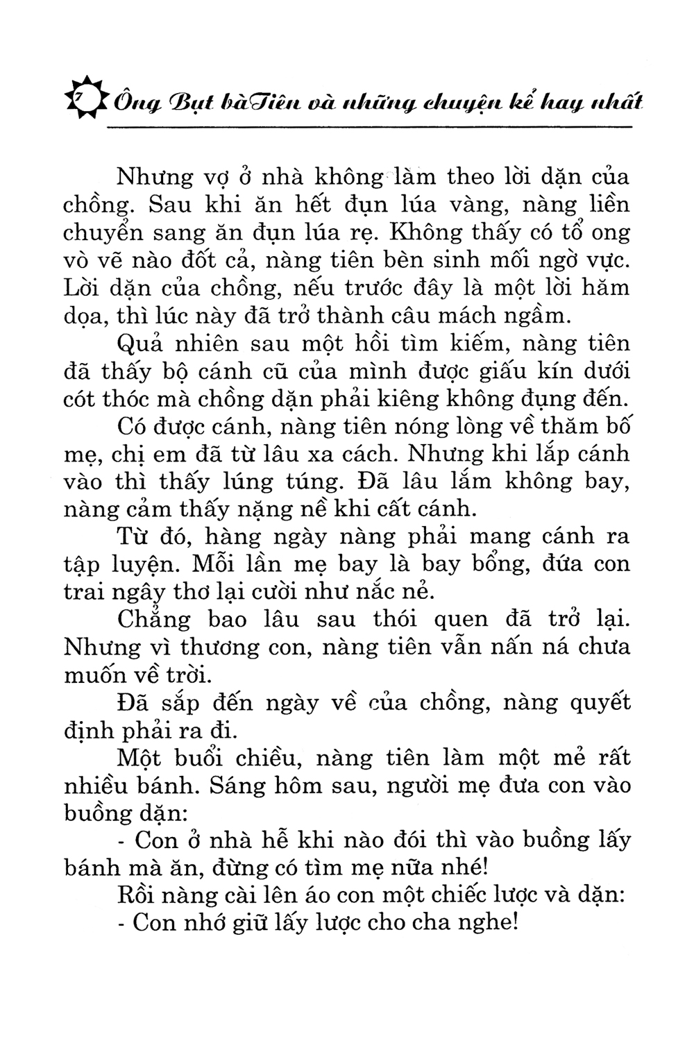 những chuyện kể hay nhất - ông bụt bà tiên (kèm cd)