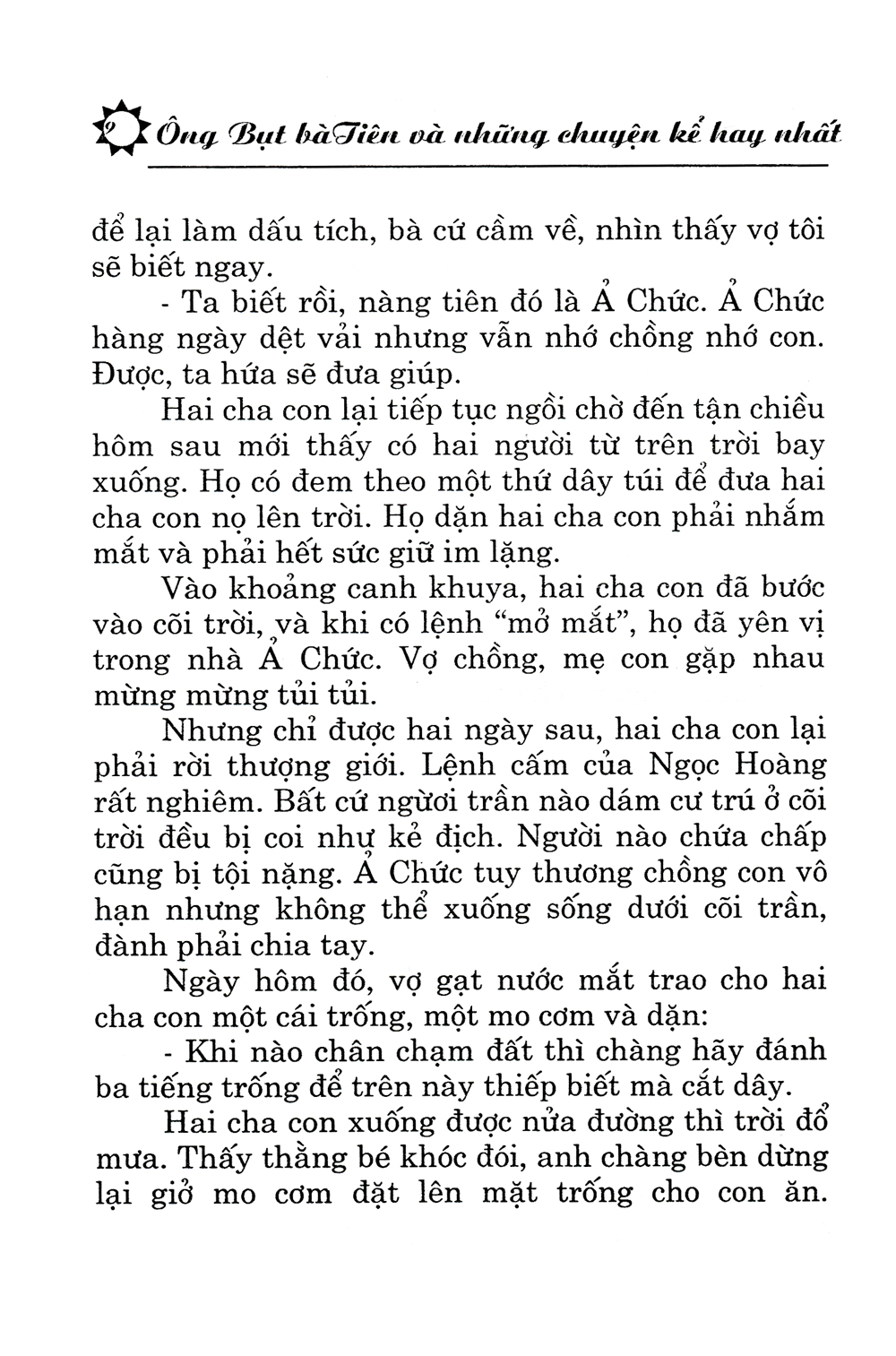 những chuyện kể hay nhất - ông bụt bà tiên (kèm cd)