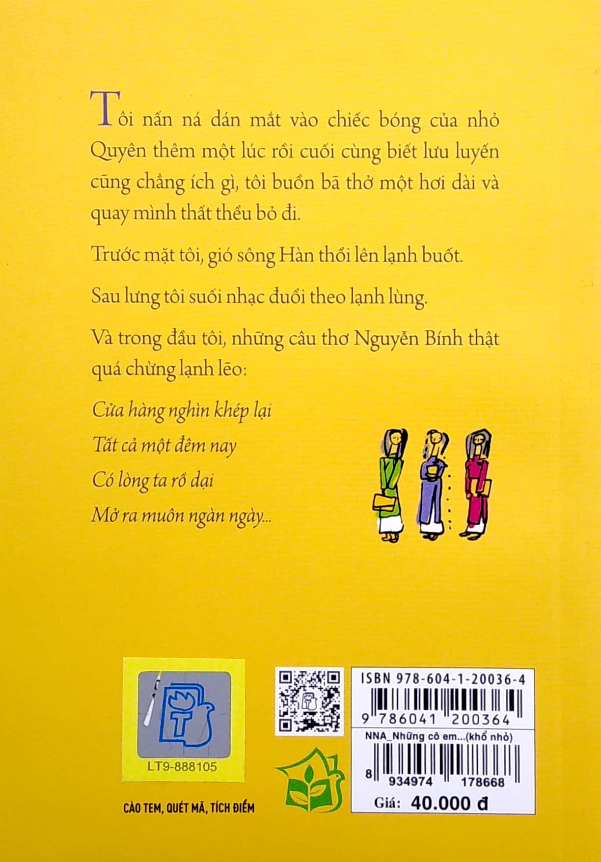 những cô em gái (tái bản 2022)