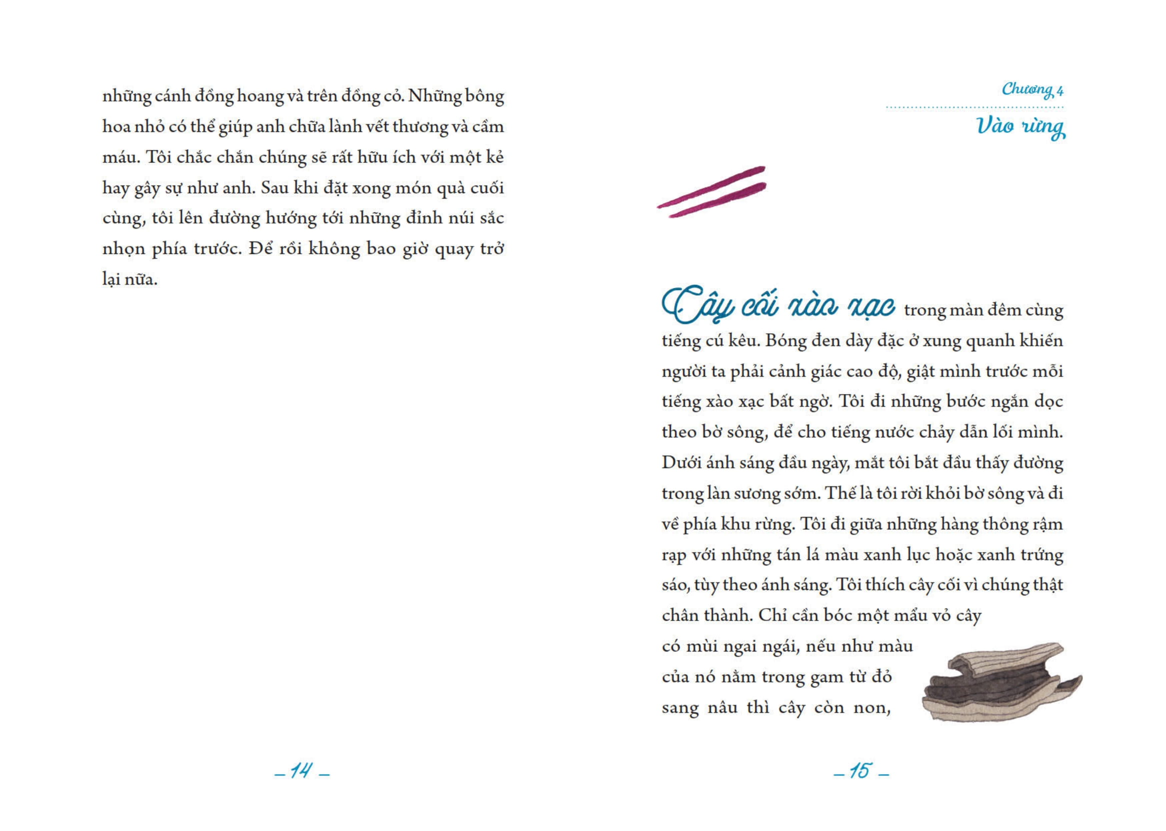 những con người đầu tiên - otzy - người băng