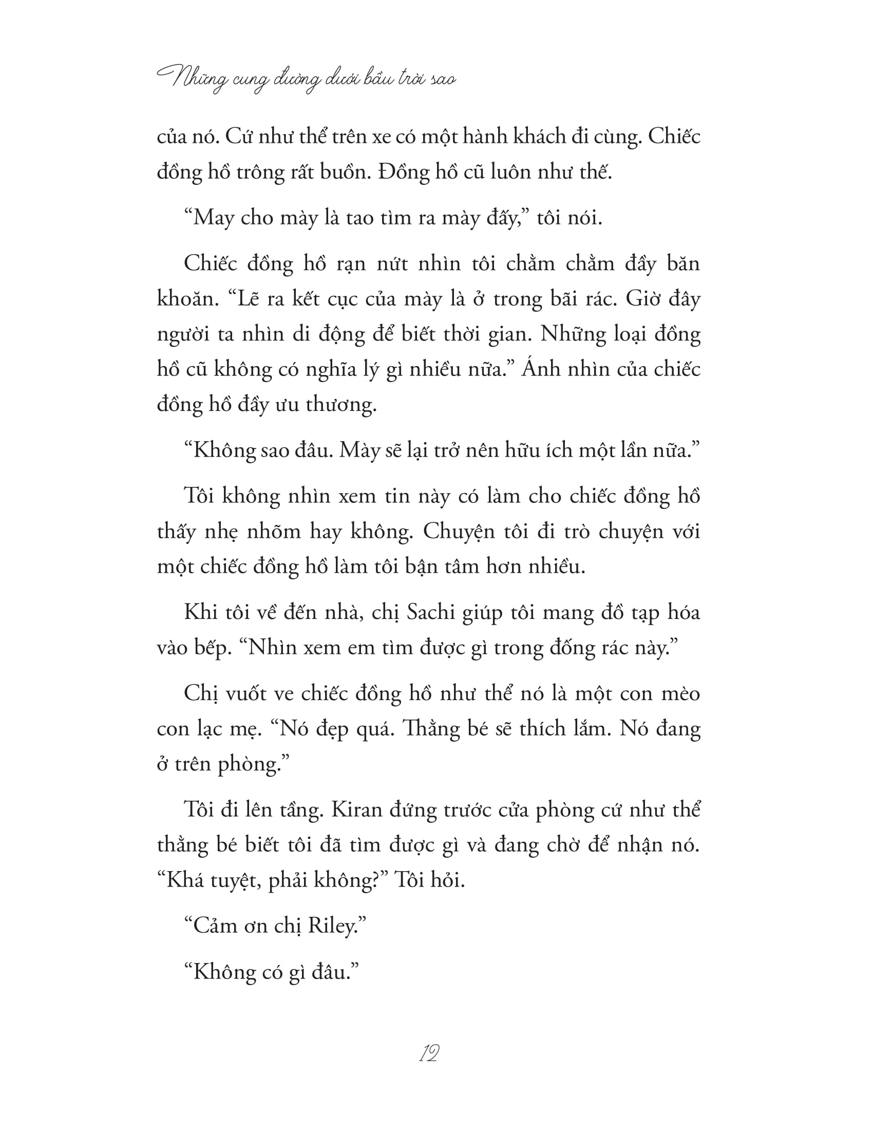 những cung đường dưới bầu trời sao