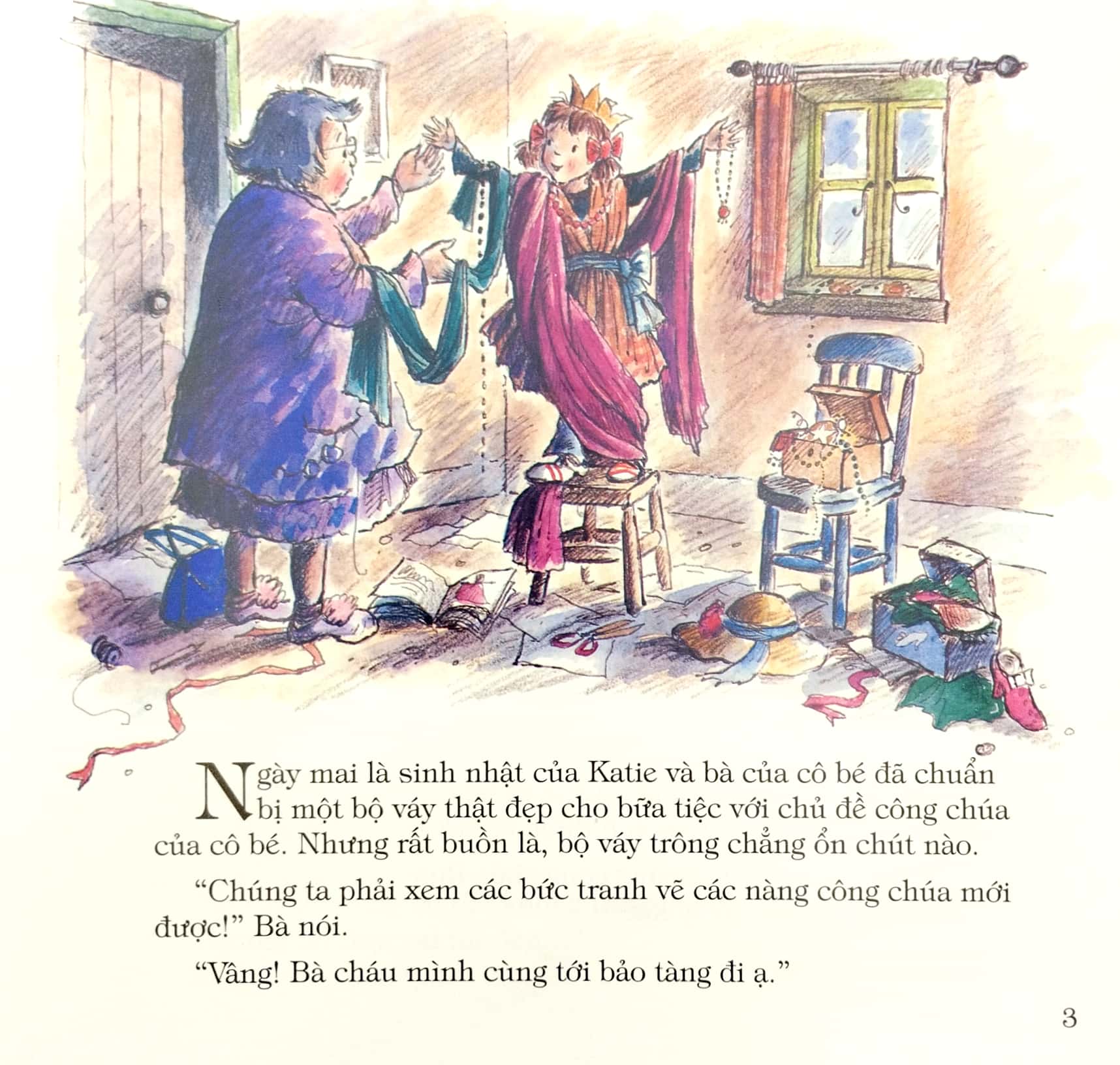 những cuộc phiêu lưu kỳ thú của katie - katie và nàng công chúa tây ban nha