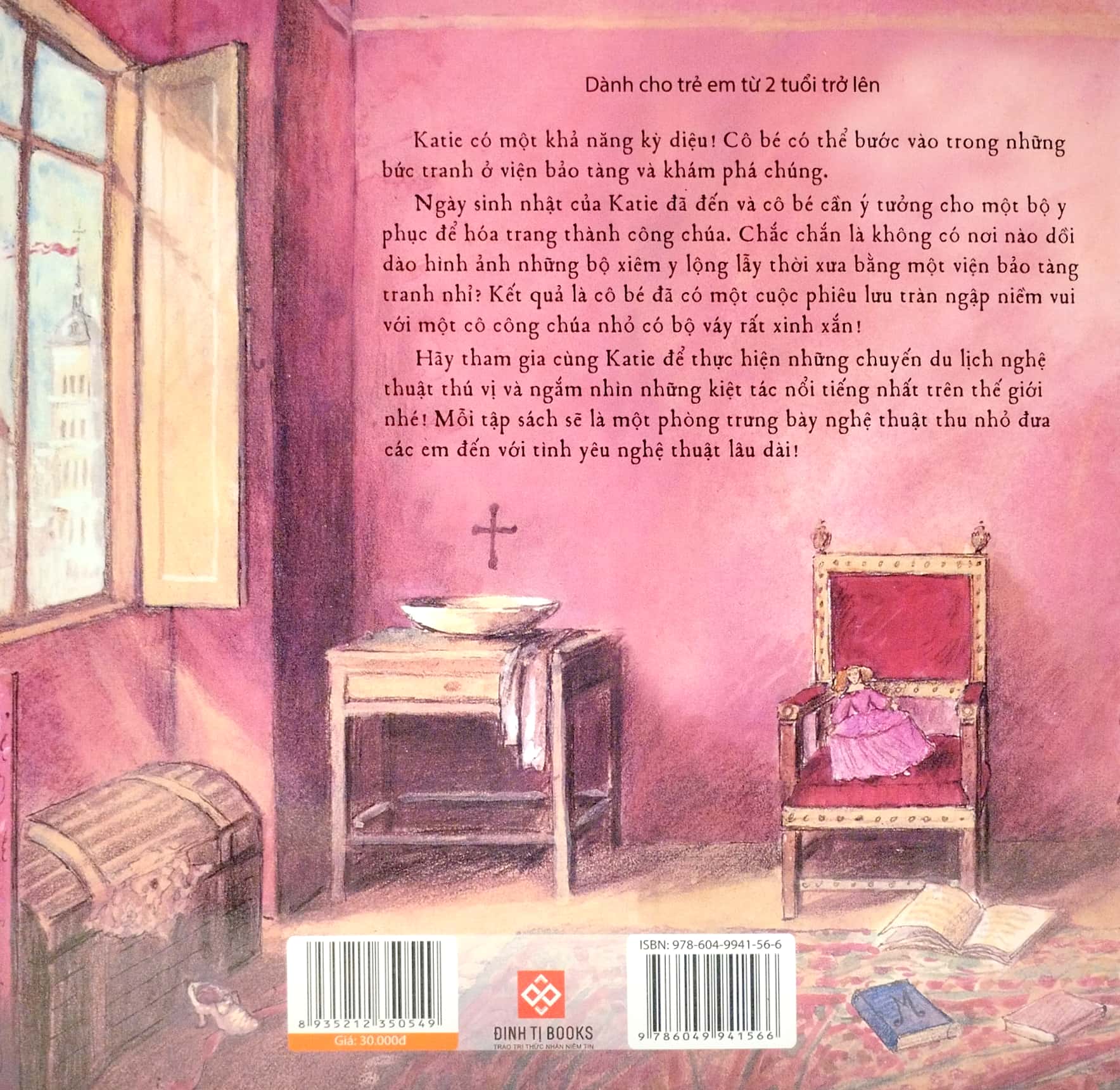 những cuộc phiêu lưu kỳ thú của katie - katie và nàng công chúa tây ban nha