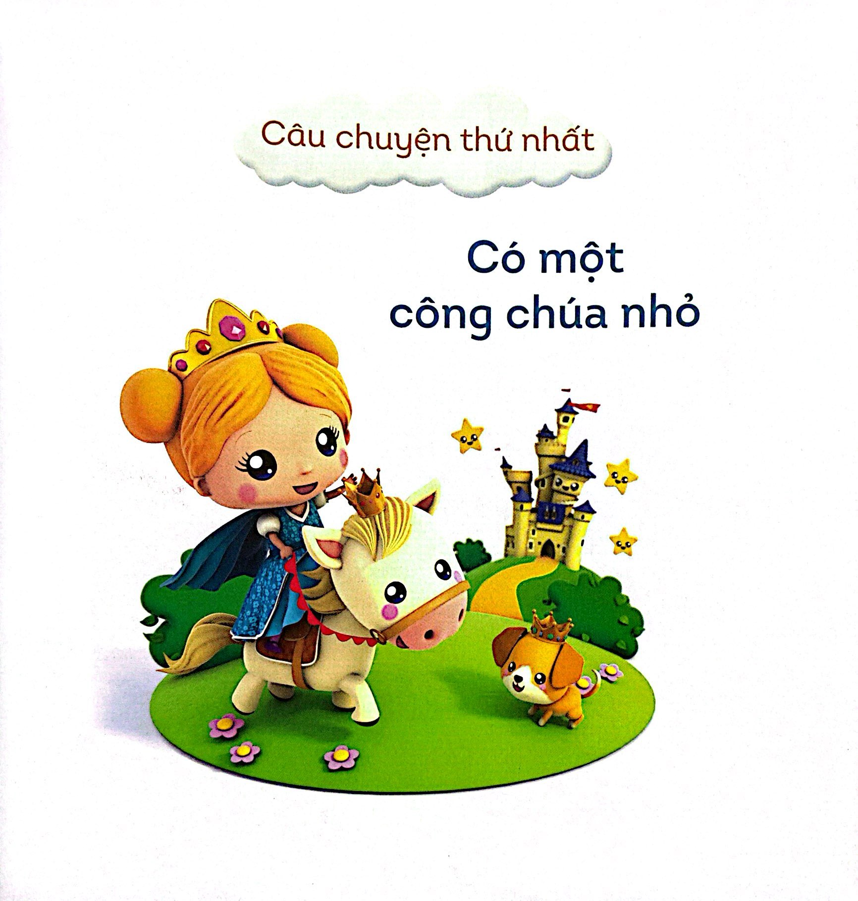 những cuộc phiêu lưu nhỏ - có một công chúa nhỏ