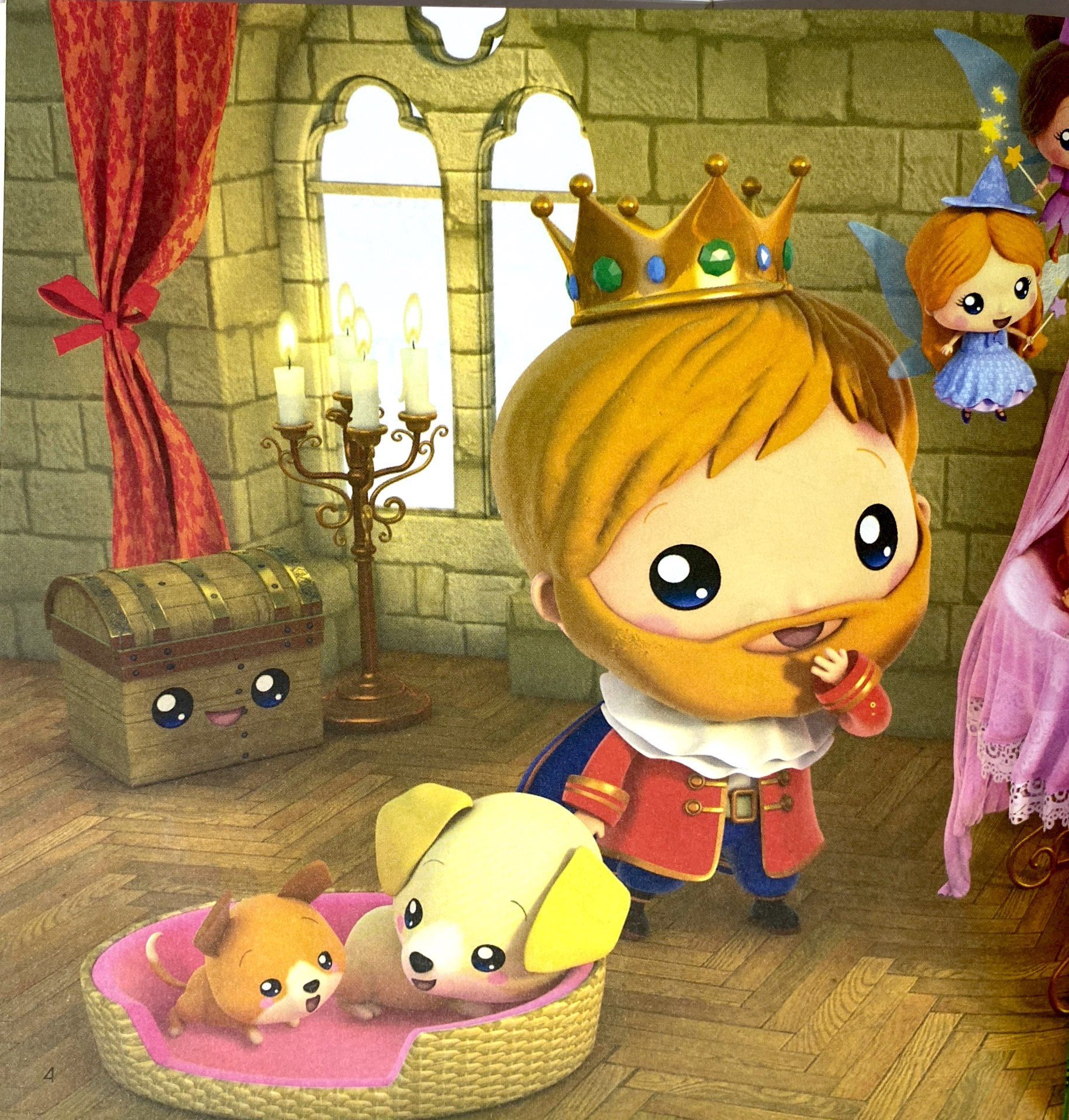 những cuộc phiêu lưu nhỏ - có một công chúa nhỏ