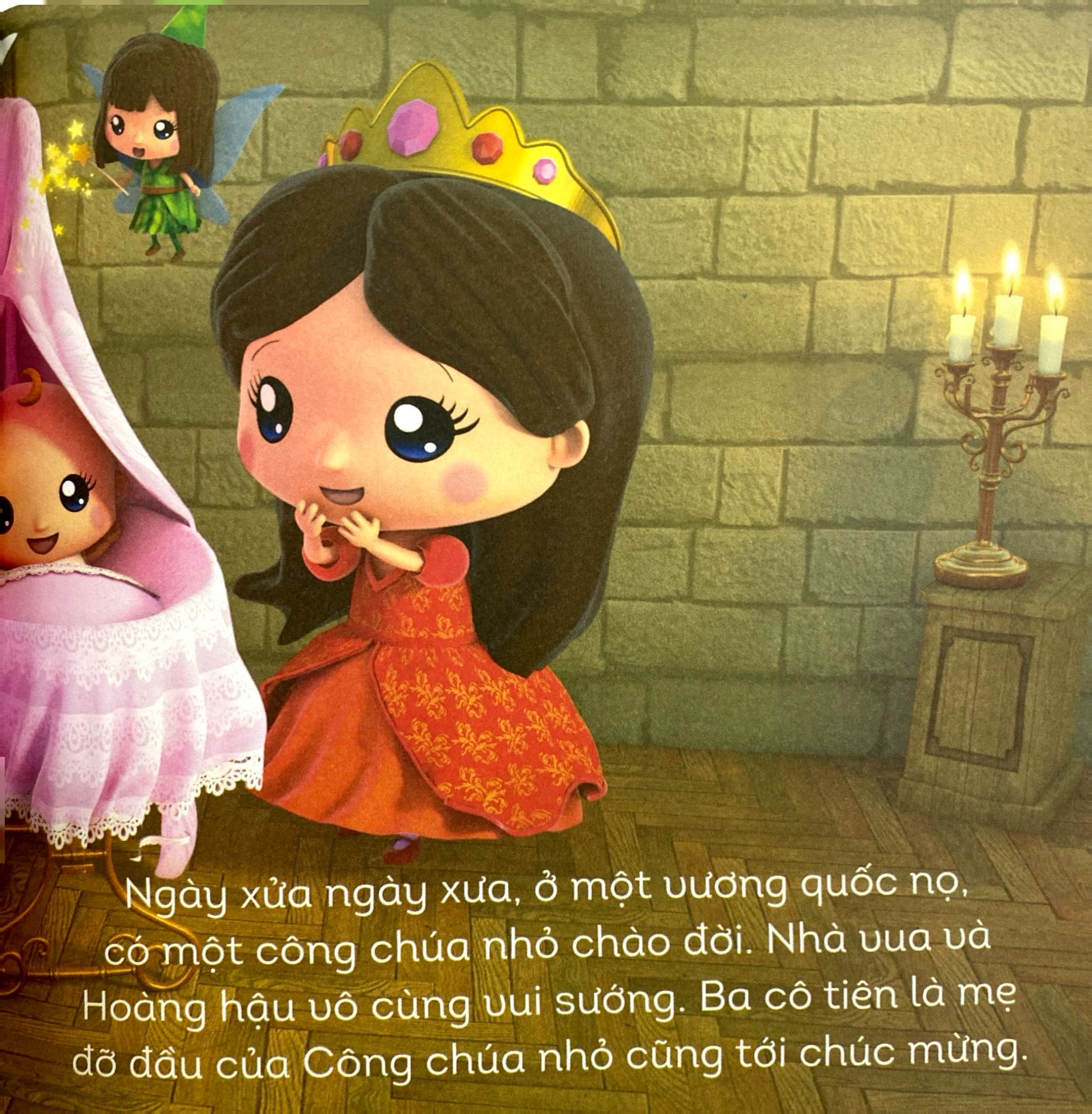 những cuộc phiêu lưu nhỏ - có một công chúa nhỏ