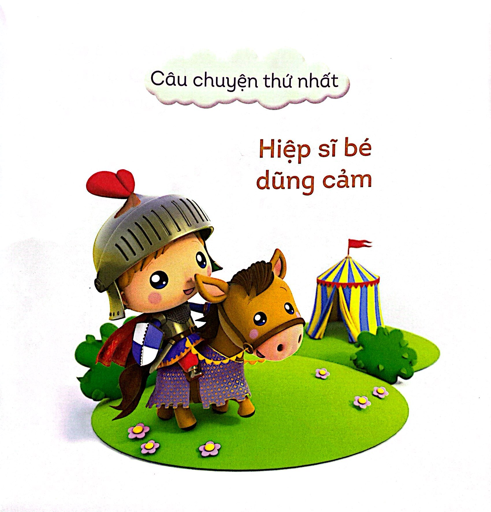 những cuộc phiêu lưu nhỏ - hiệp sĩ bé dũng cảm