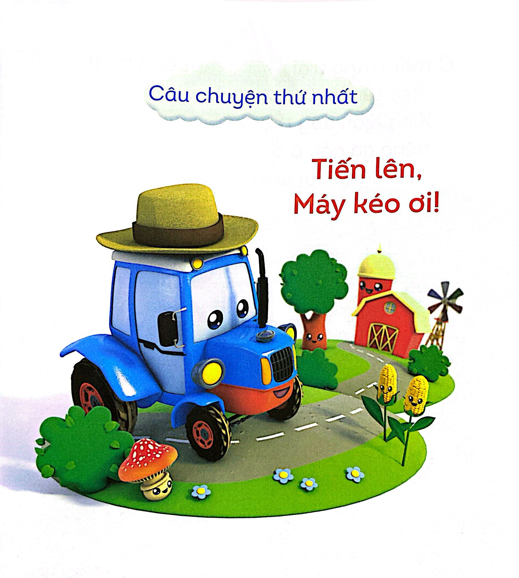 những cuộc phiêu lưu nhỏ - tiến lên, máy kéo ơi!