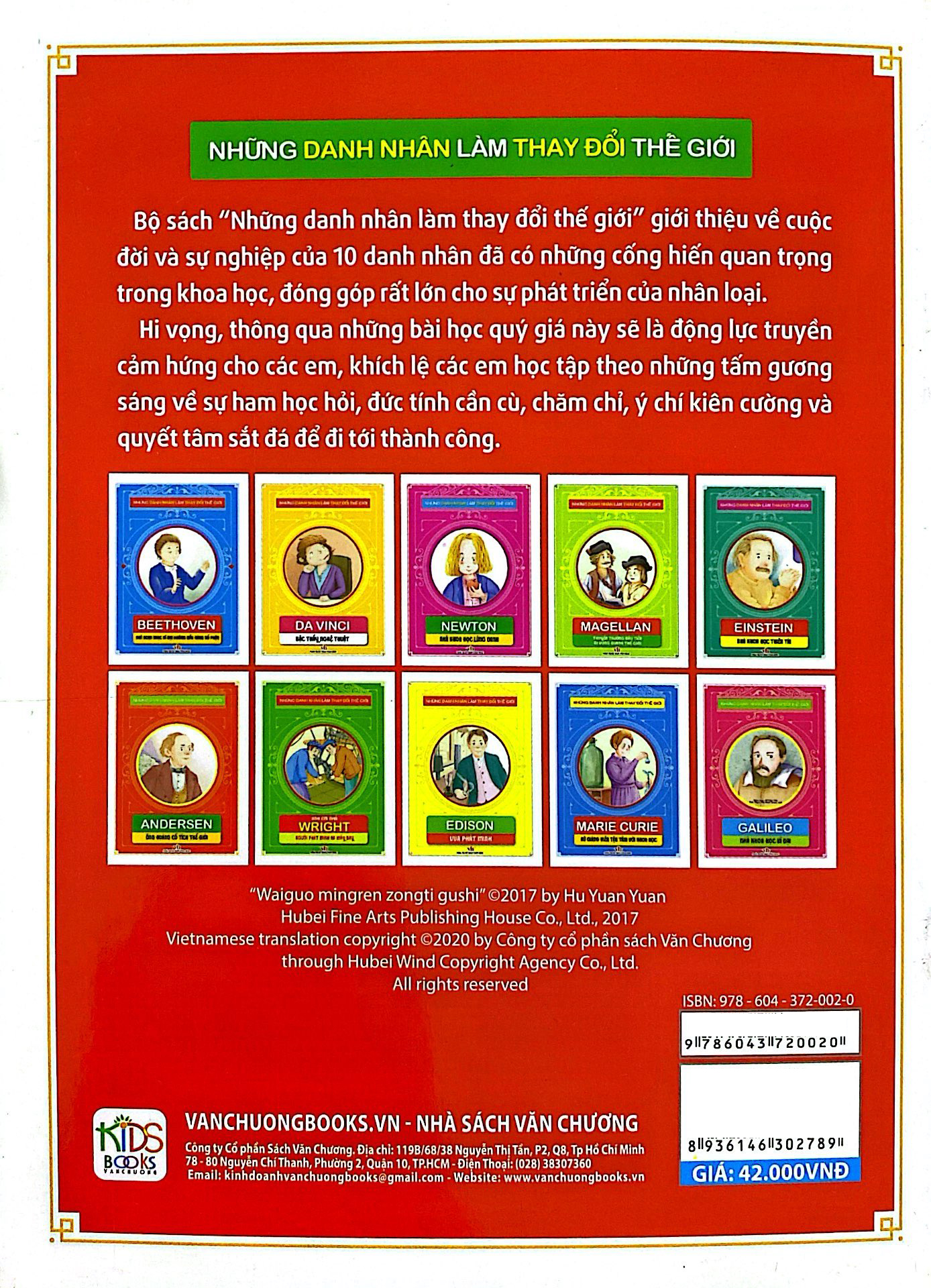 những danh nhân làm thay đổi thế giới - andersen: ông hoàng cổ tích thế giới