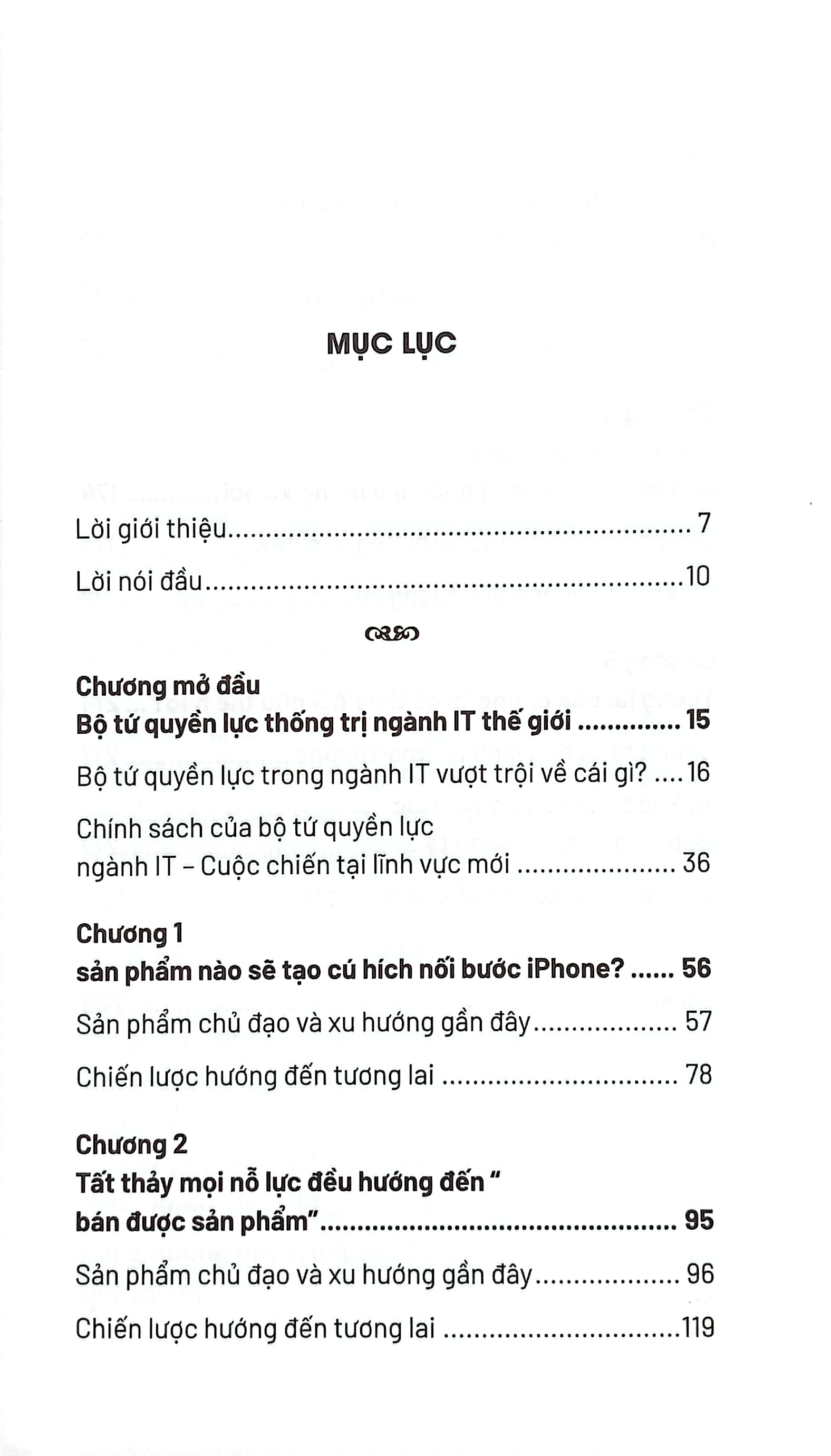 những đế chế công nghệ
