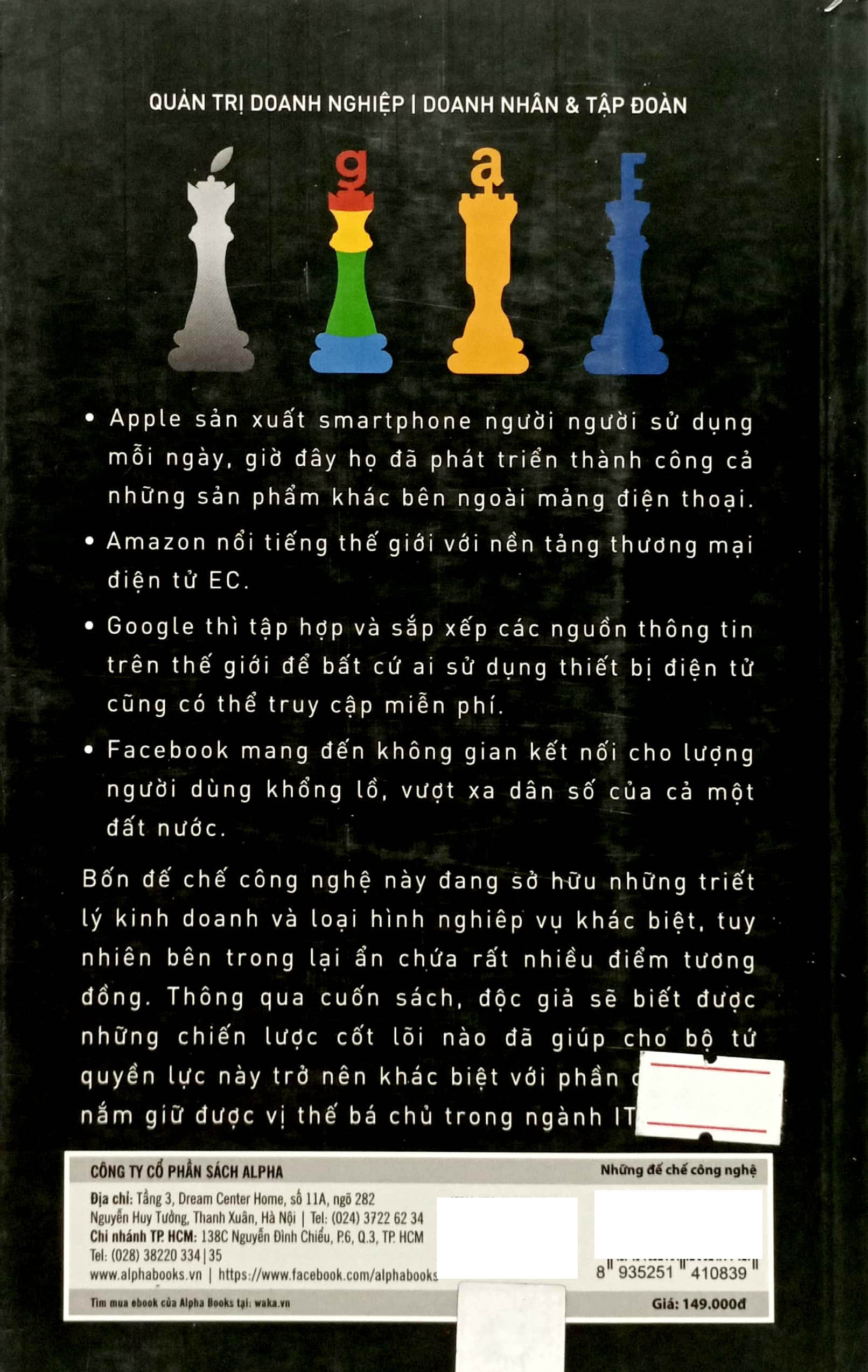 những đế chế công nghệ