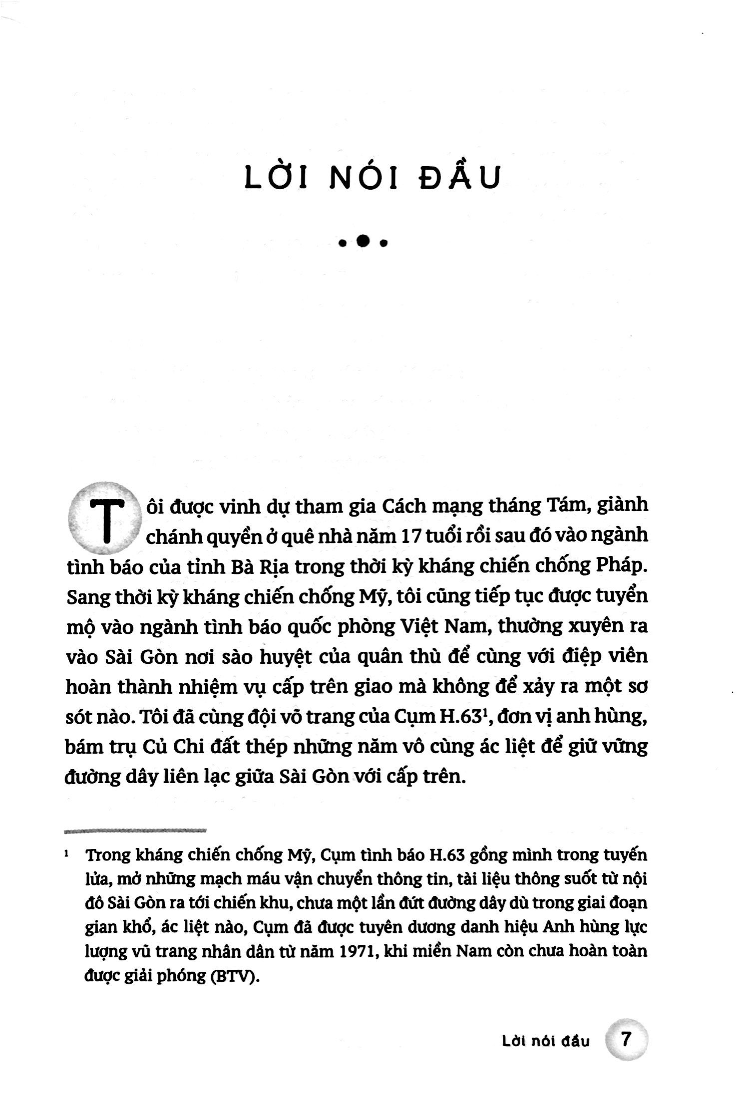 những điệp viên may mắn