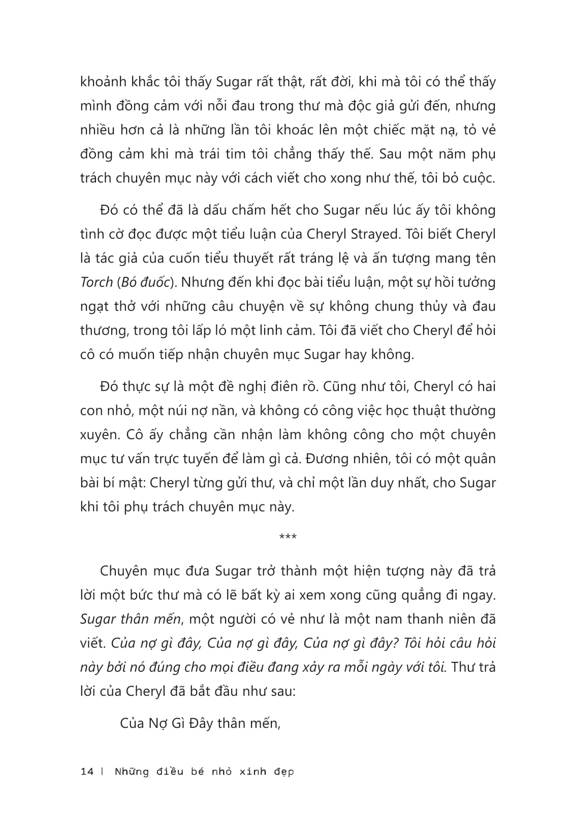 những điều bé nhỏ xinh đẹp