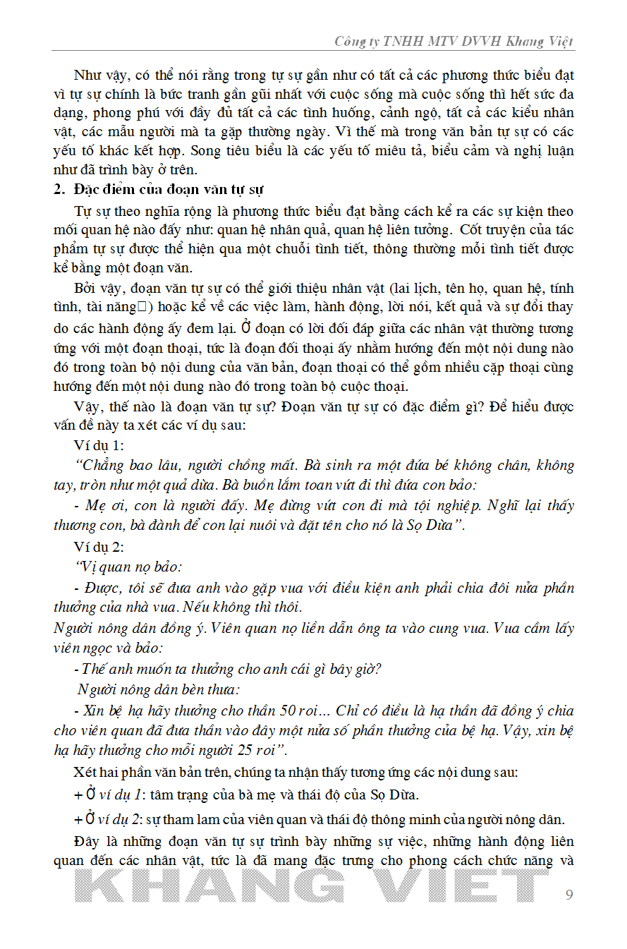 những điều cần biết bồi dưỡng học sinh giỏi ngữ văn 6