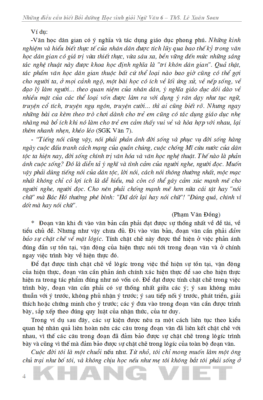 những điều cần biết bồi dưỡng học sinh giỏi ngữ văn 6